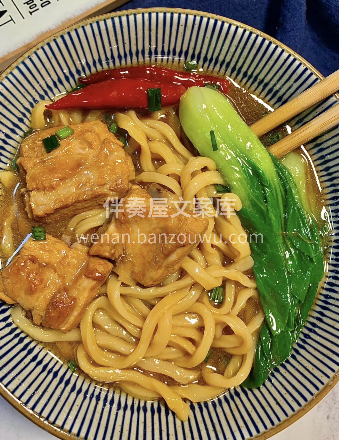 生活要面对现实，非要什么排面的话。给你一 配图2