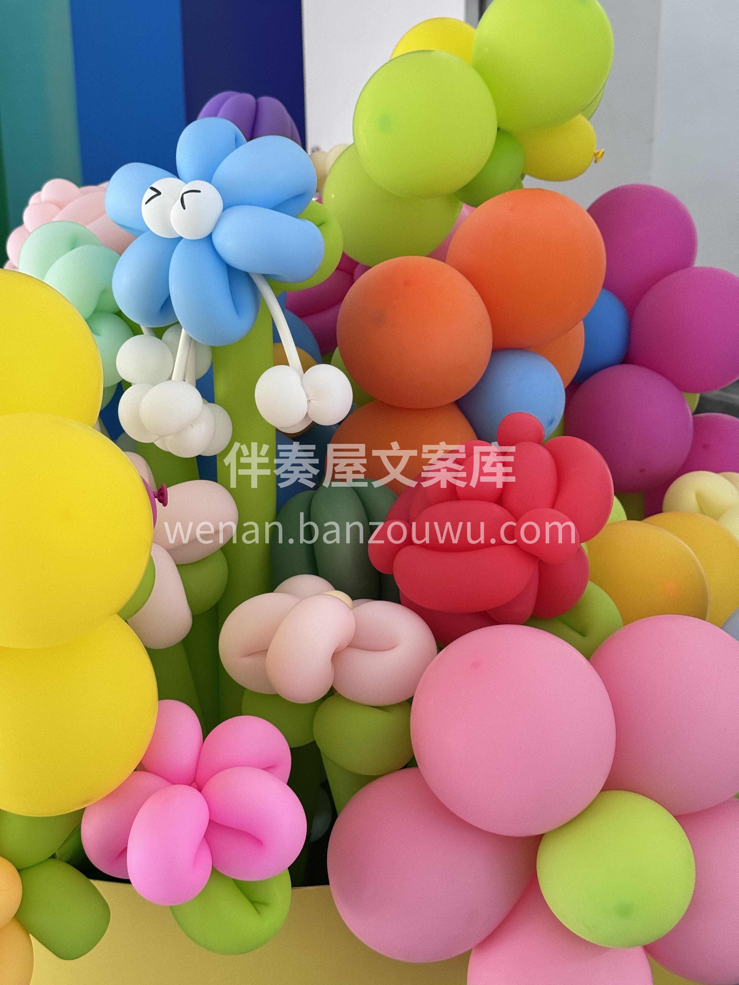 不会凋谢的气球花🌸 比鲜花更轻盈 🌼比礼物更有趣🎈 每一朵都 配图1
