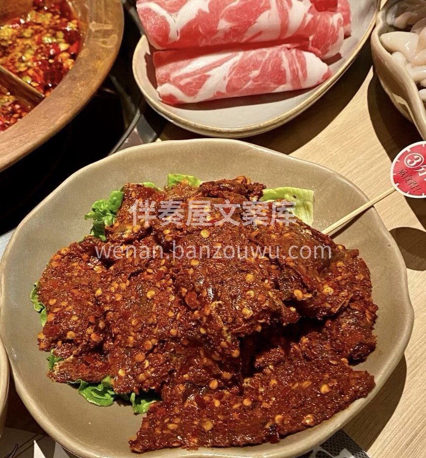 我经营这一家小店，即使老板也是员工没有能 配图2