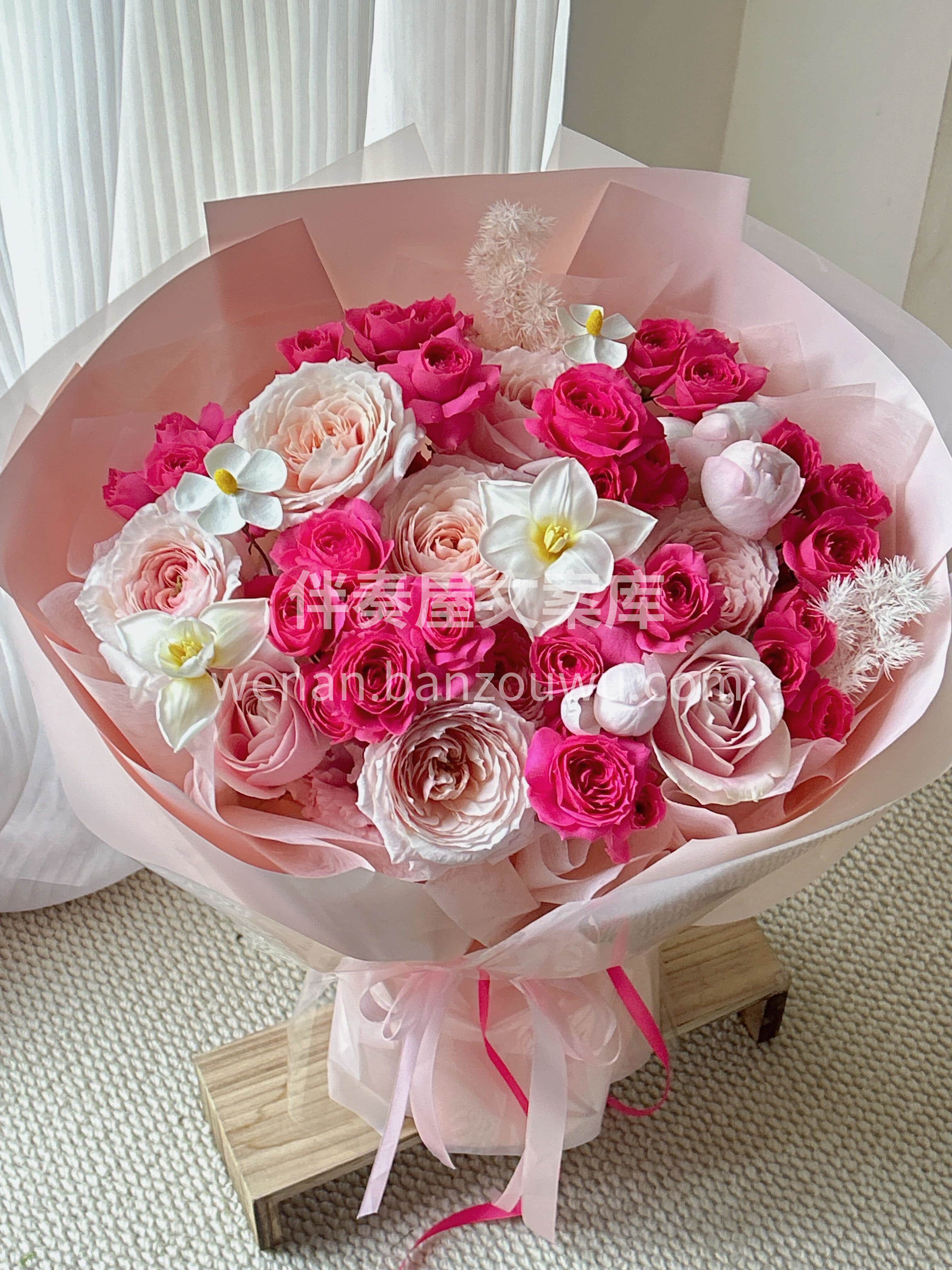 玫粉玫瑰混搭花束🌷热烈撞色温柔🌸 高饱和的明艳里藏着恰到好处 配图2