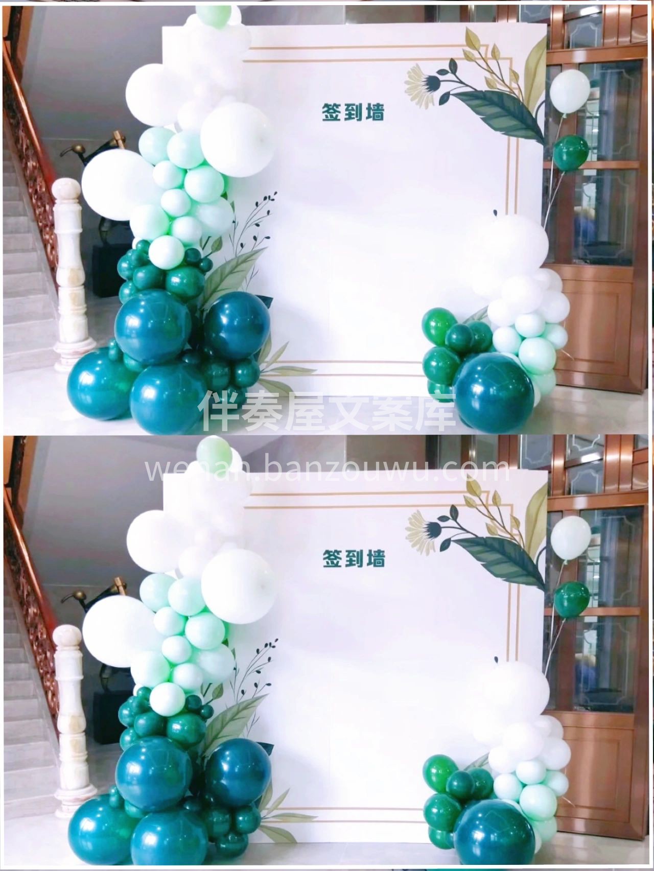 又是一年毕业季 青春的回忆🎈🎈 最美好的 配图1