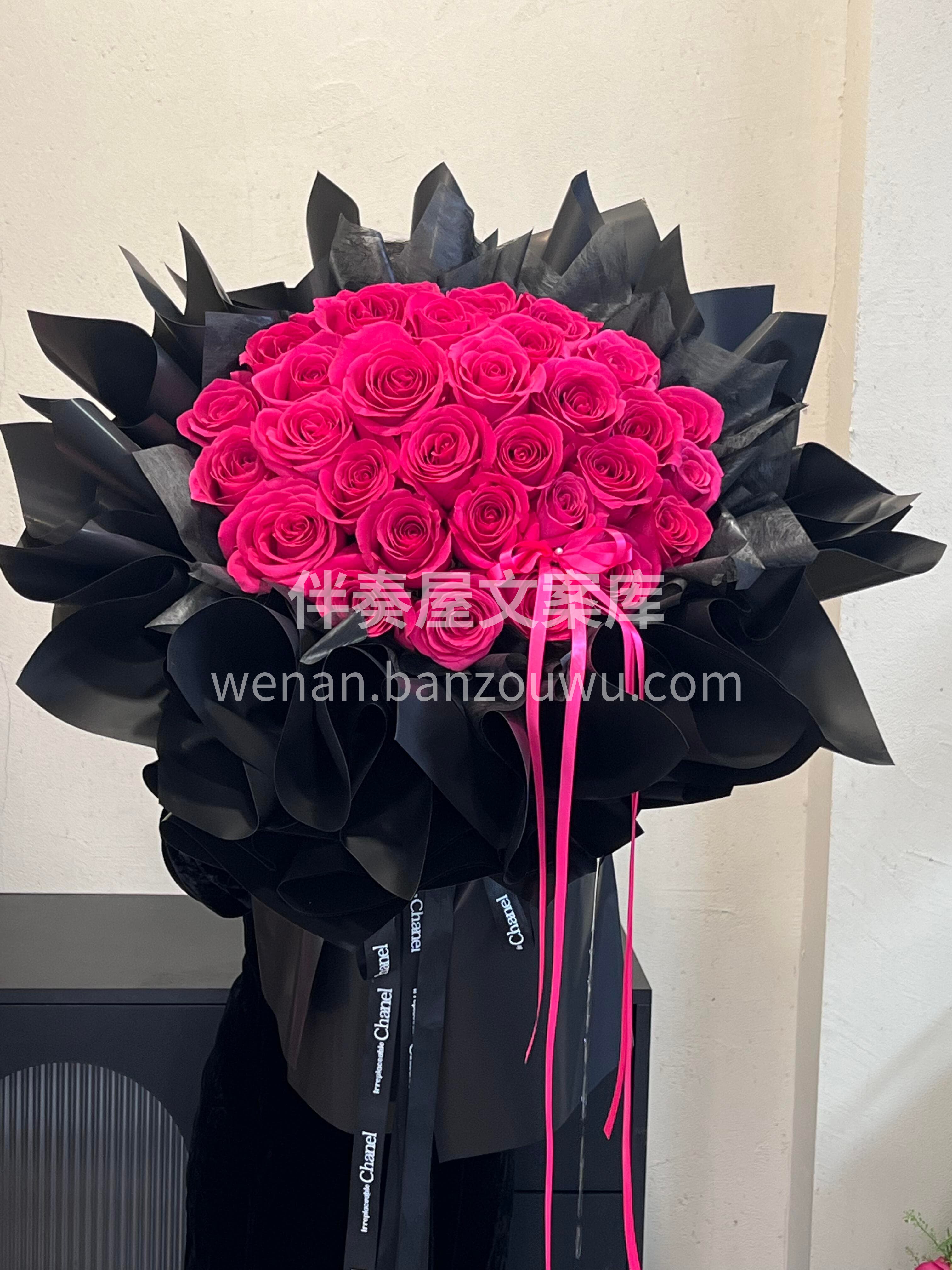#2.14情人节花礼 33支弗洛伊德玫瑰[玫瑰] 🎀浓艳红韵 配图1