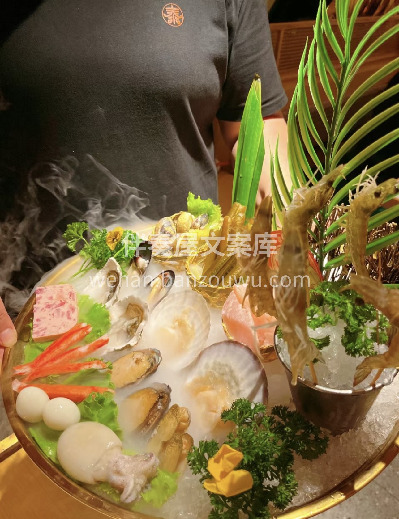夏天吃泰式风味酸辣解腻才是王道呀😊 👍  配图2