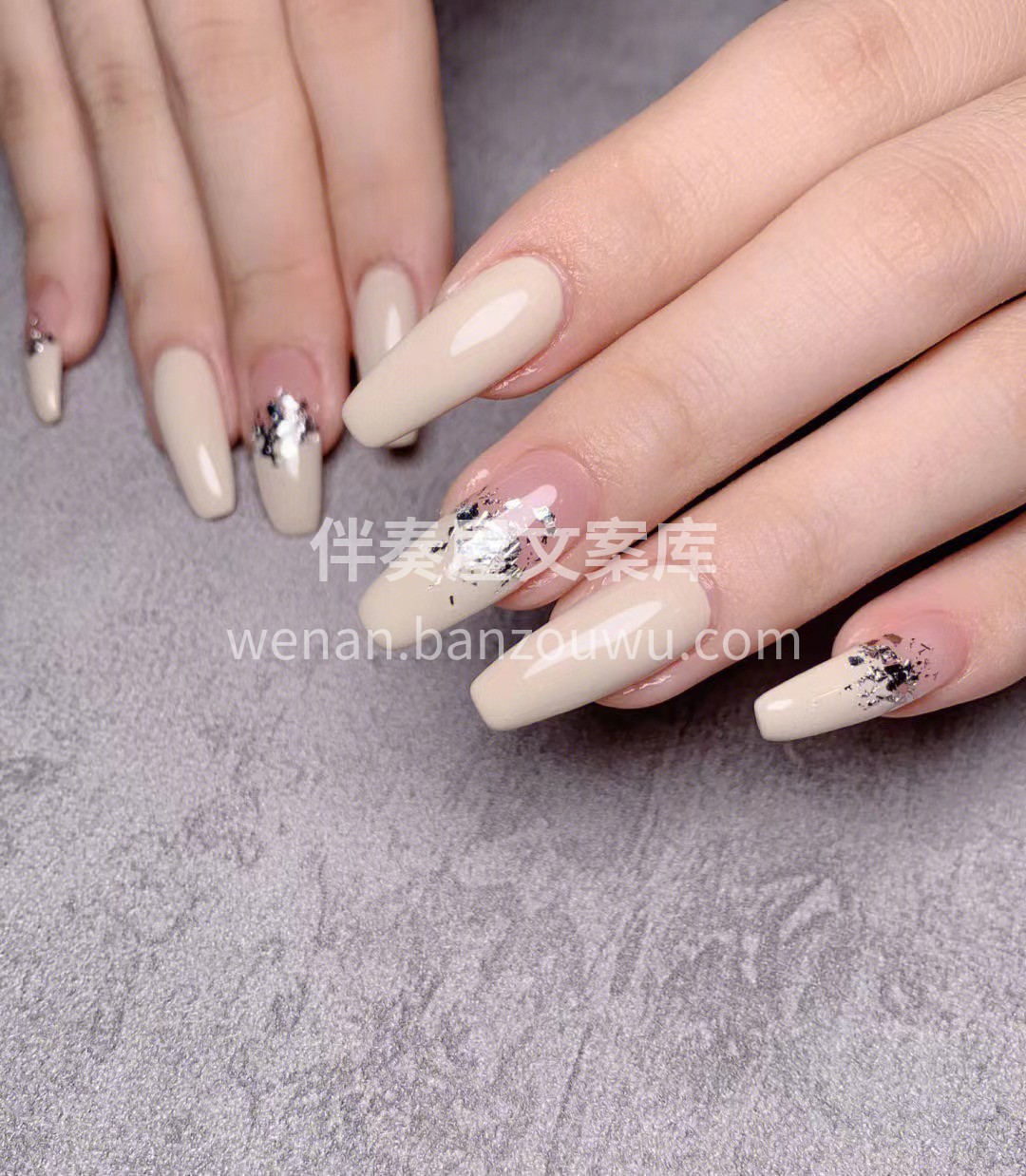 💅🏻 ⁼³₌₃ 今日份美甲ꔚ ❀ ” » 配图3