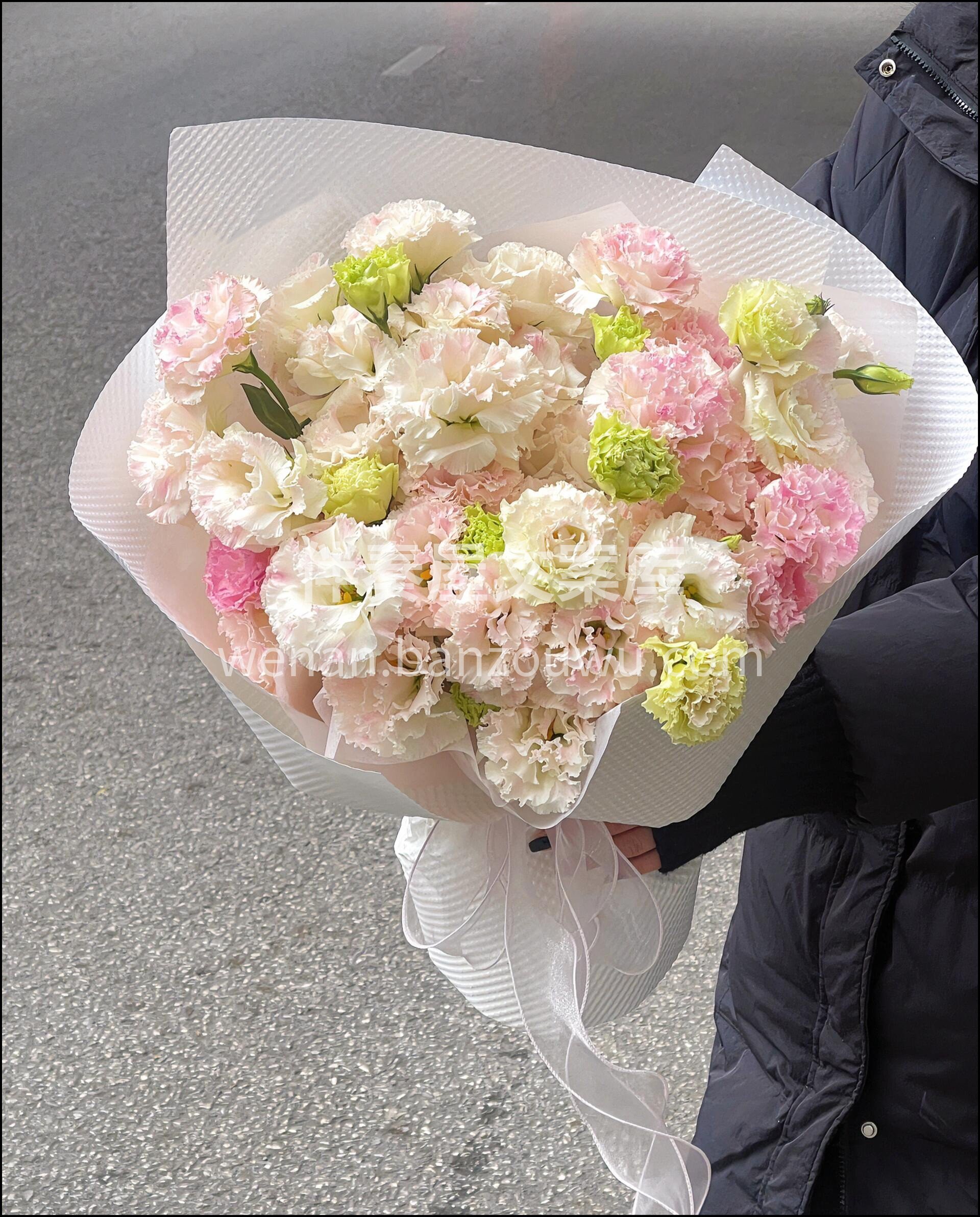 🌼冰淇淋洋桔梗花束 简简单单日常小花束  配图2