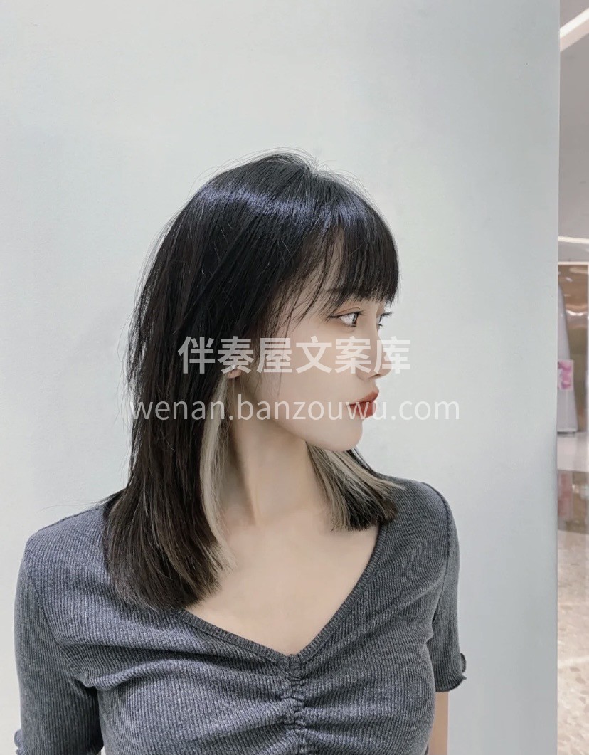剪的不仅仅是头发✂️ 更是一种责任用心做