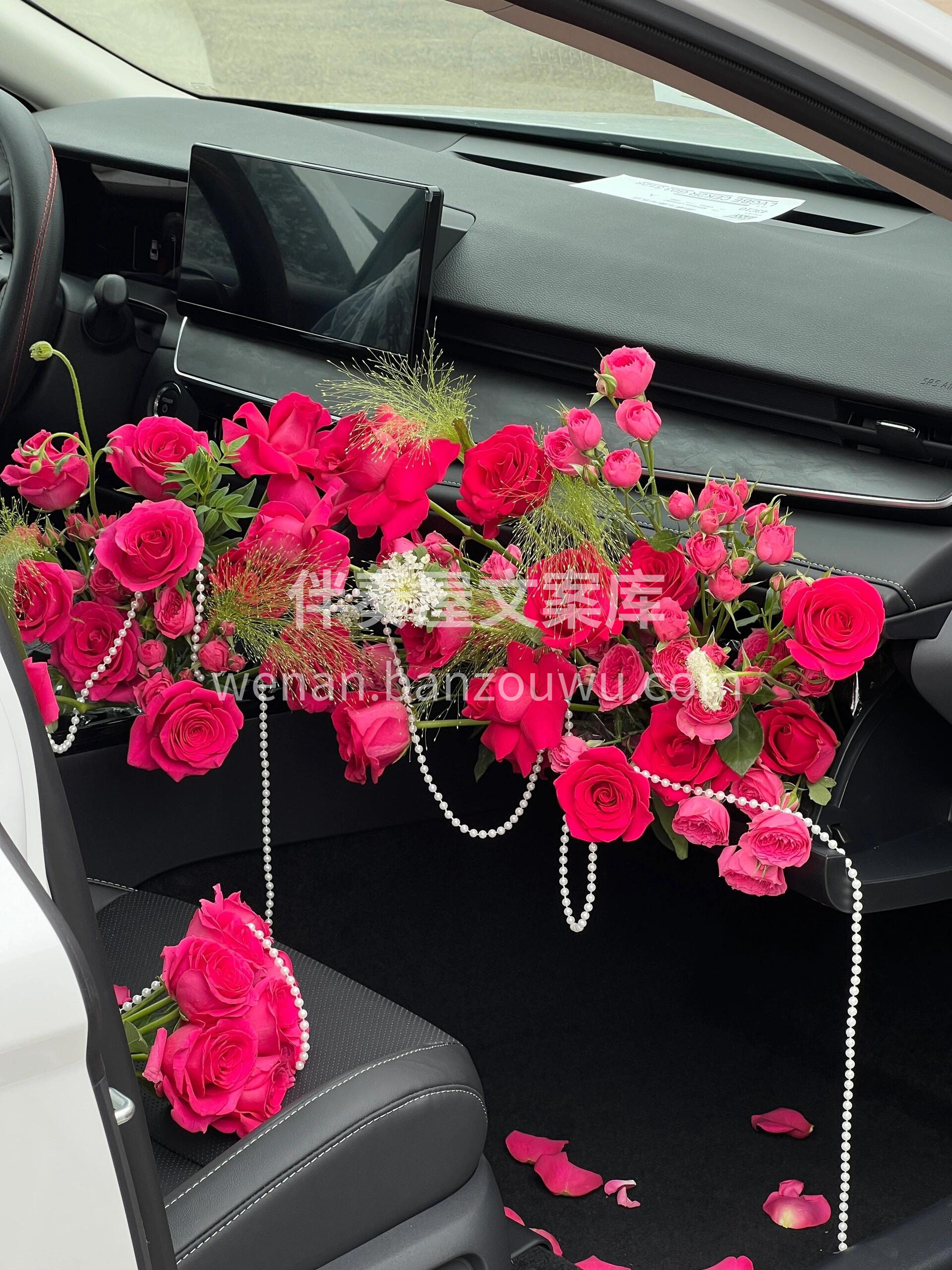 他开着车🚗 👸她哼着歌 一切都浪漫到极致 #副驾驶惊喜布置🌸 配图2