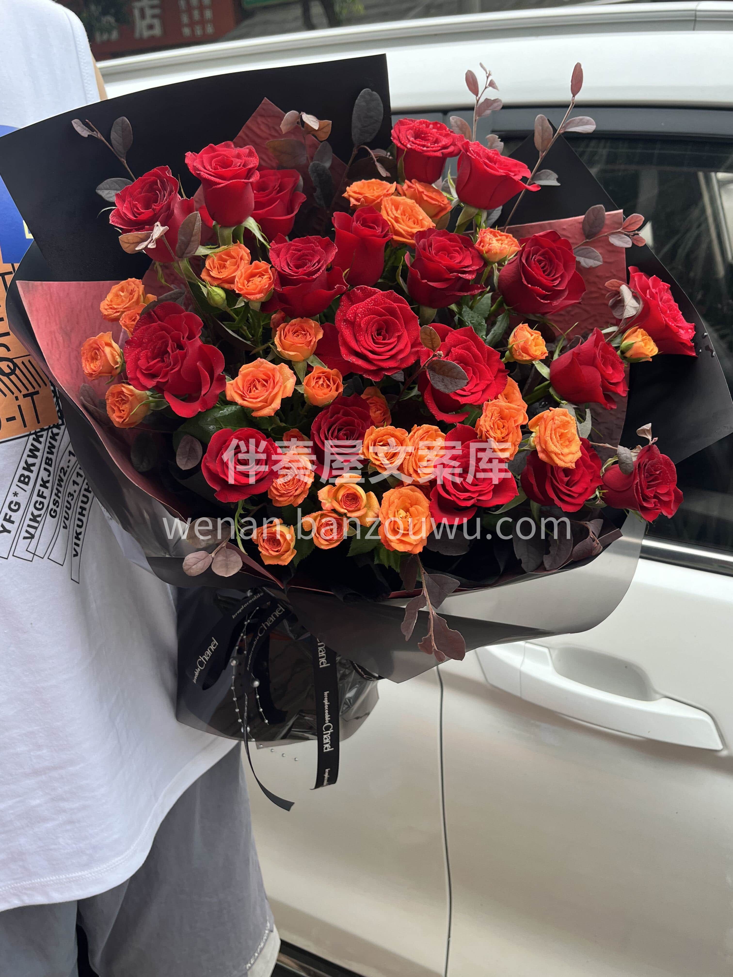 热烈与温柔 都在这束花里🌹 它从不过时 就像真正的爱意 永远 配图1