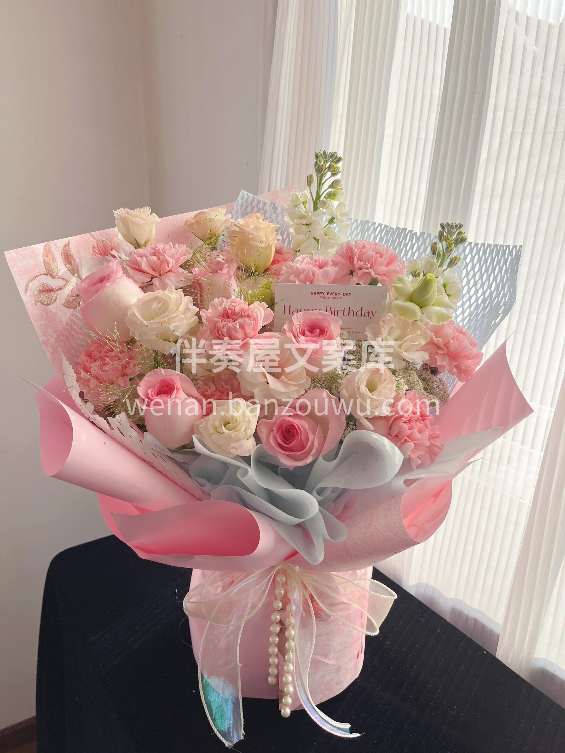 最喜欢做送闺蜜花束💐 女生送女生花束💗 真的会特别用心 不是 配图2