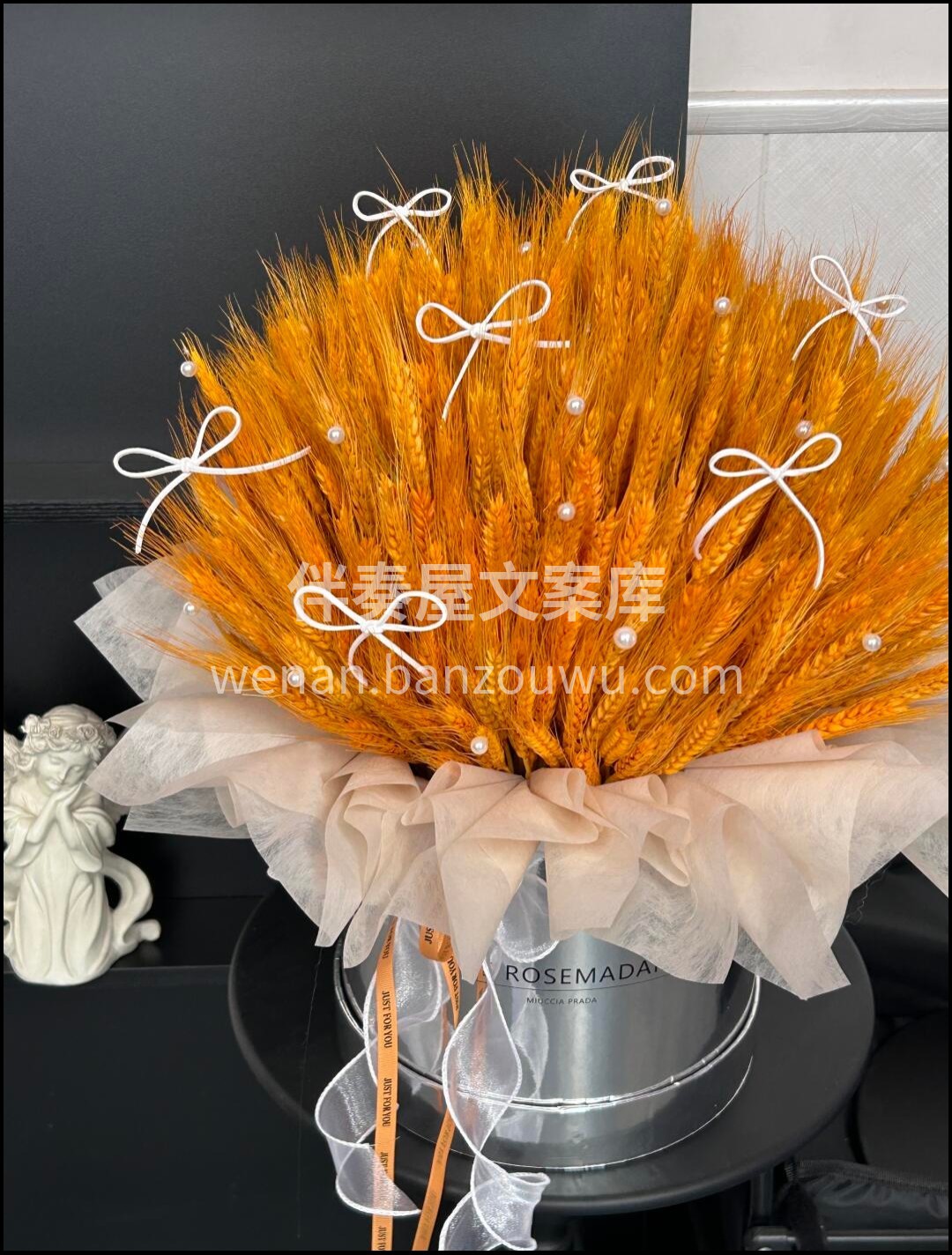 🌾黄金大麦抱抱桶 不一样的开业花篮🎉 可 配图2