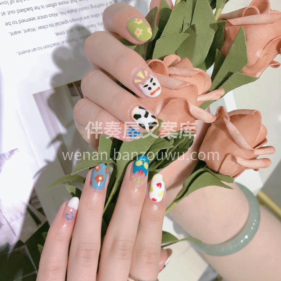 🍓ᗰEI ᒍIᗩ 🍓 -简约缤纷🌸可爱爆 配图2