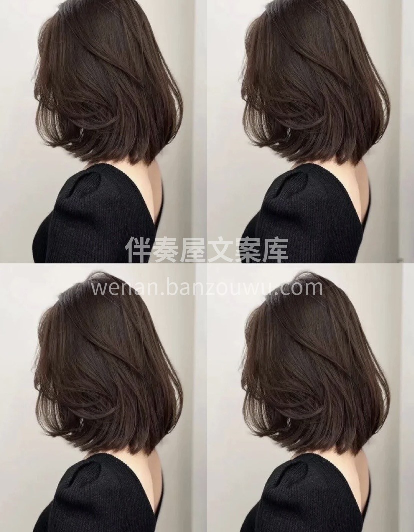 剪刀已备好✂️ 你若有需要请一定要联系我