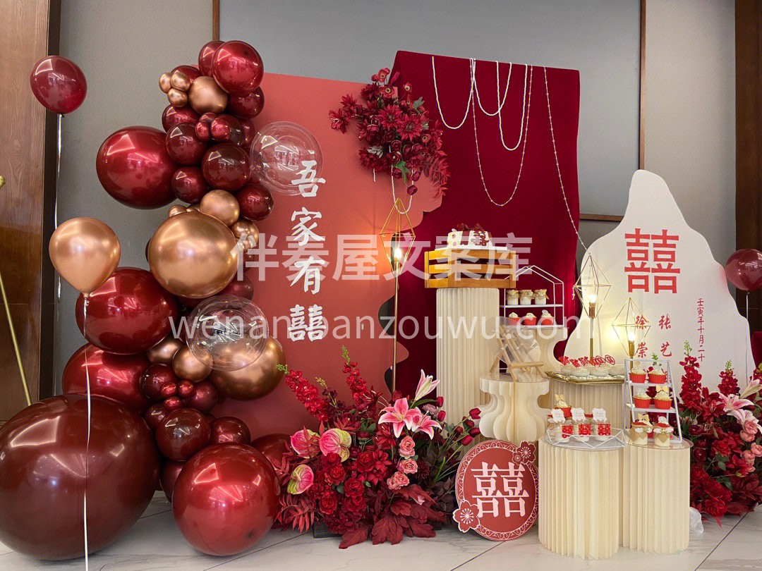 一眼爱住的红色系订婚宴布置 颜值中的天花板、而且红色系真的超 配图4