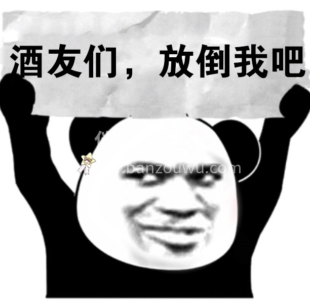 🍻酒友们，该操作了 💃夜晚用音乐与美酒演