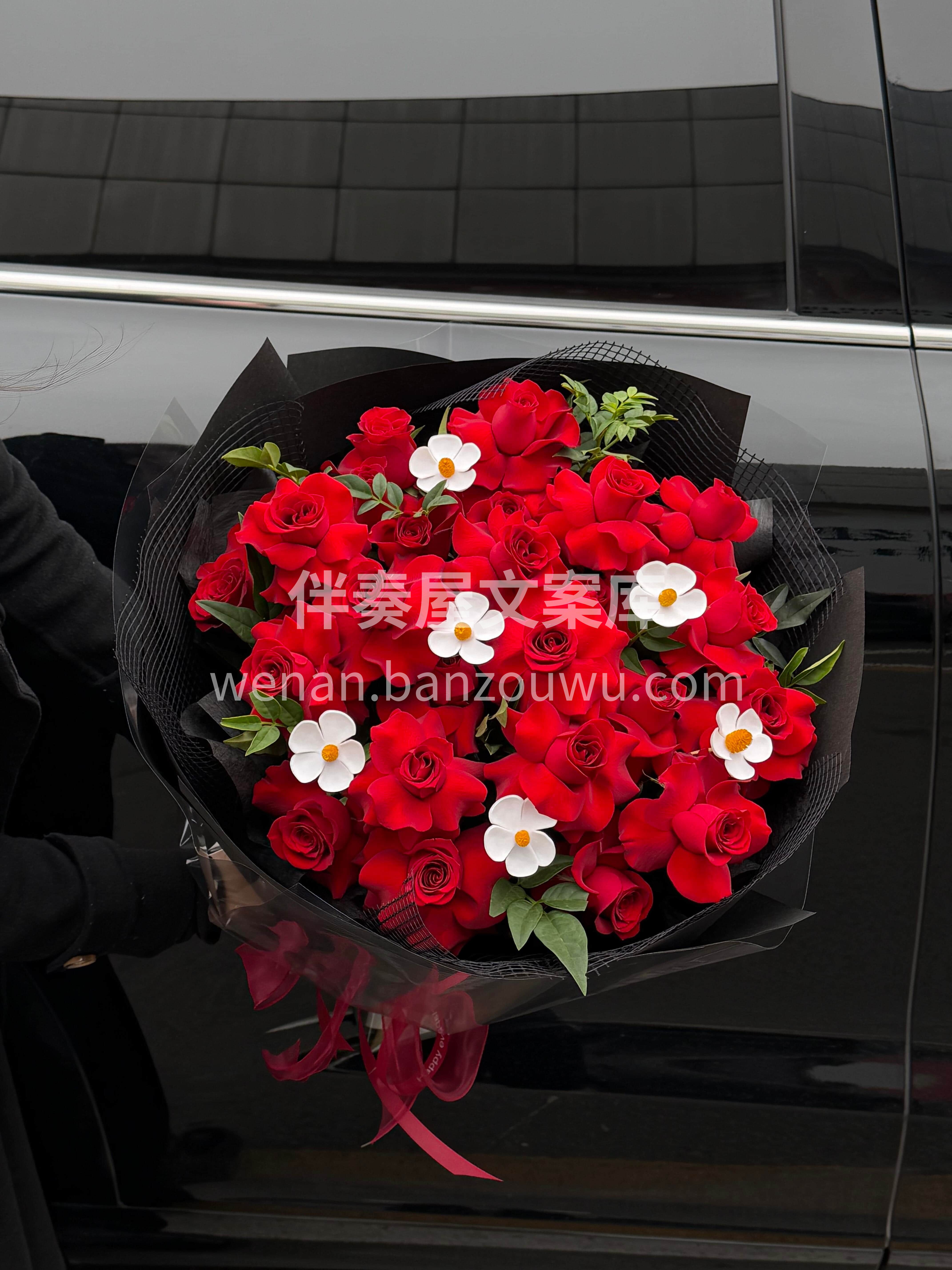 红玫瑰永不褪色❤️爱意直球出击💌 热烈且坚定❤️岁岁年年[玫 配图3
