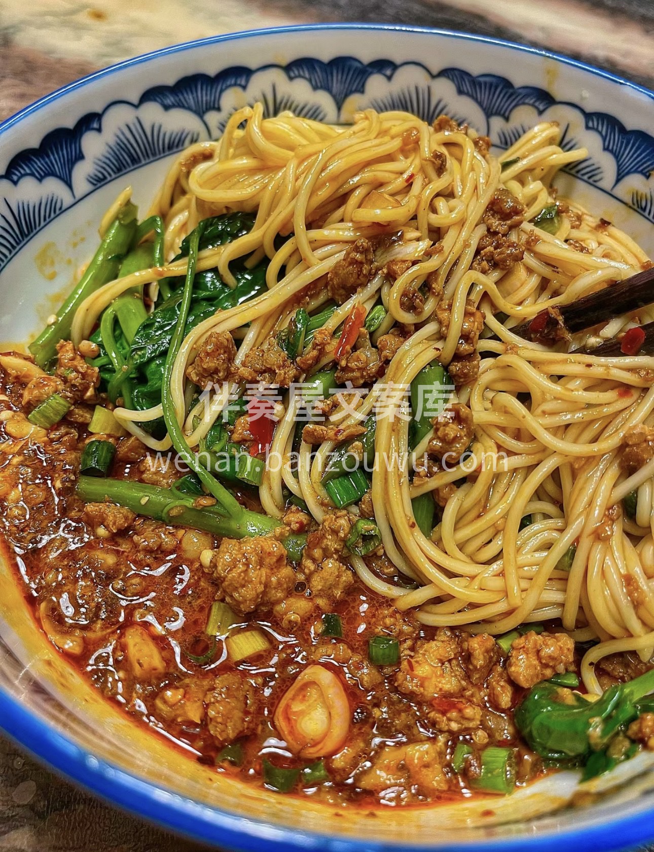 🍜炸酱面，一口下去满满的幸福感😋！ 🍝劲 配图2