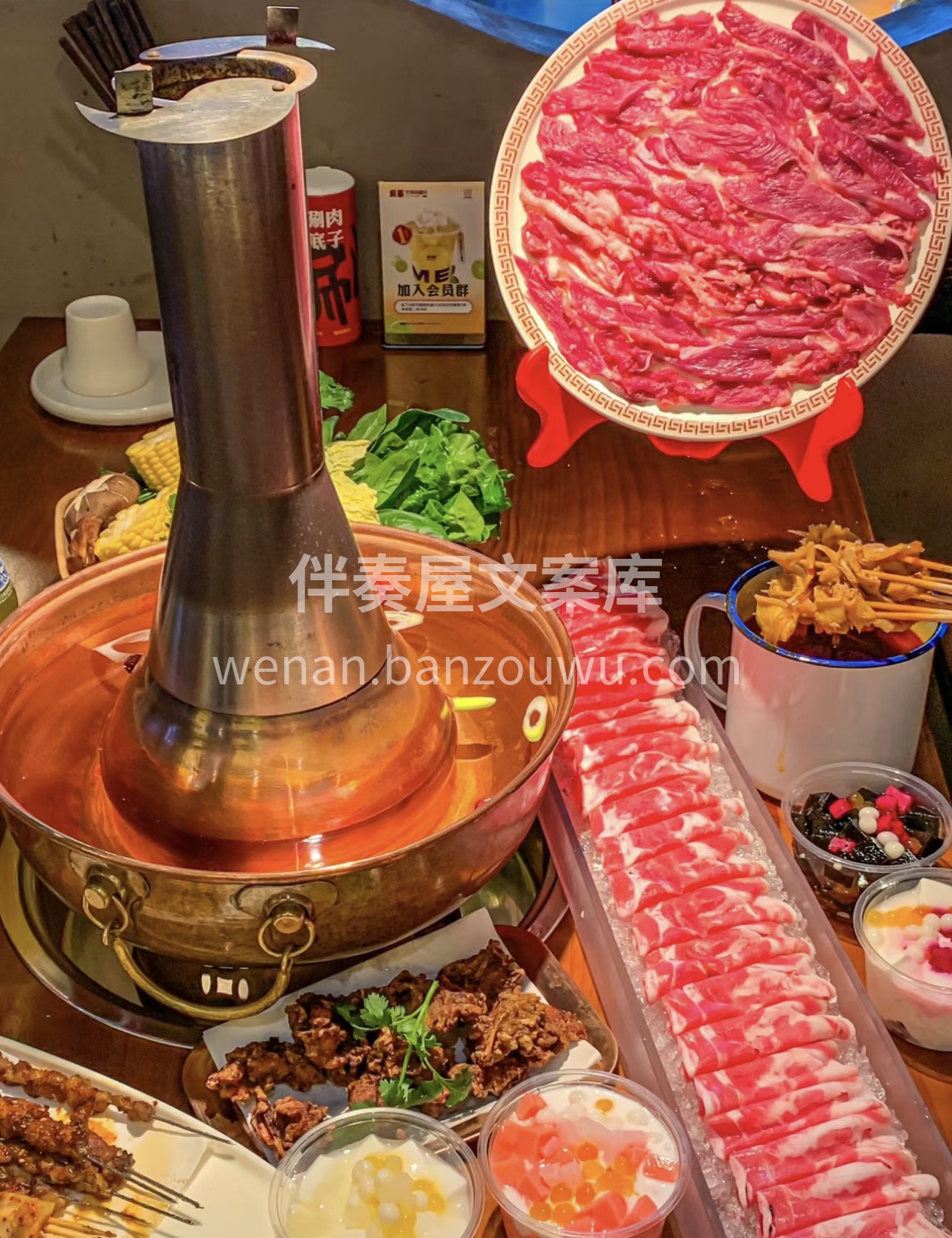 铜锅袅袅升热气，鲜肉片片涮香来。清汤锅底 配图1