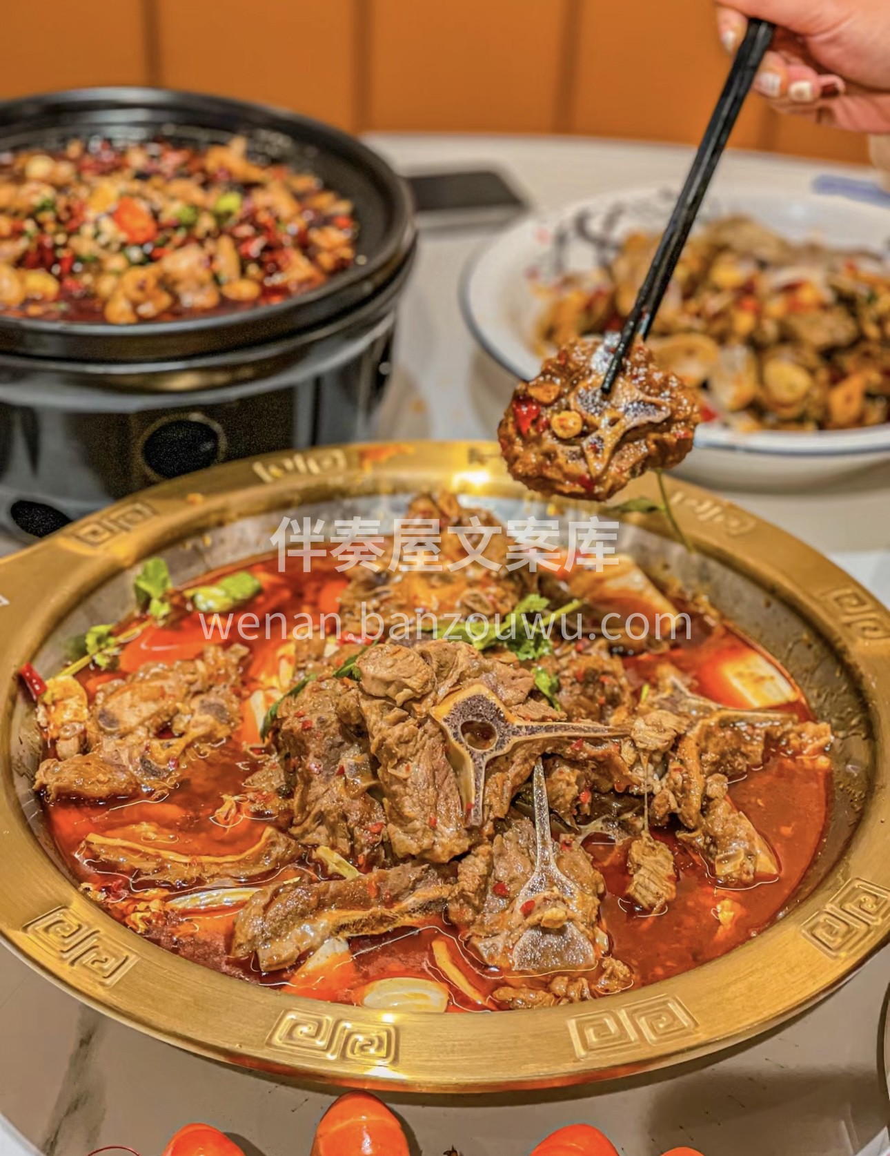 羊蝎子火锅霸气登场！一锅热气腾腾的羊蝎子 配图1