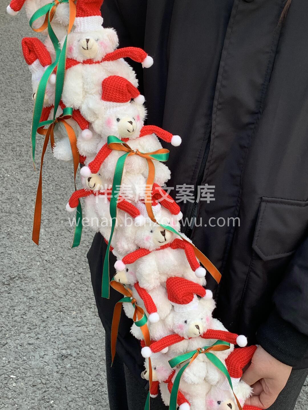 圣诞糖葫芦系列之🎄 ✨一米公仔花~ 简直 配图1