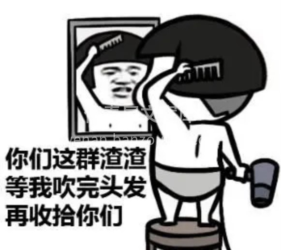 与你相识荣幸至极💫 与你深交三生有幸 太