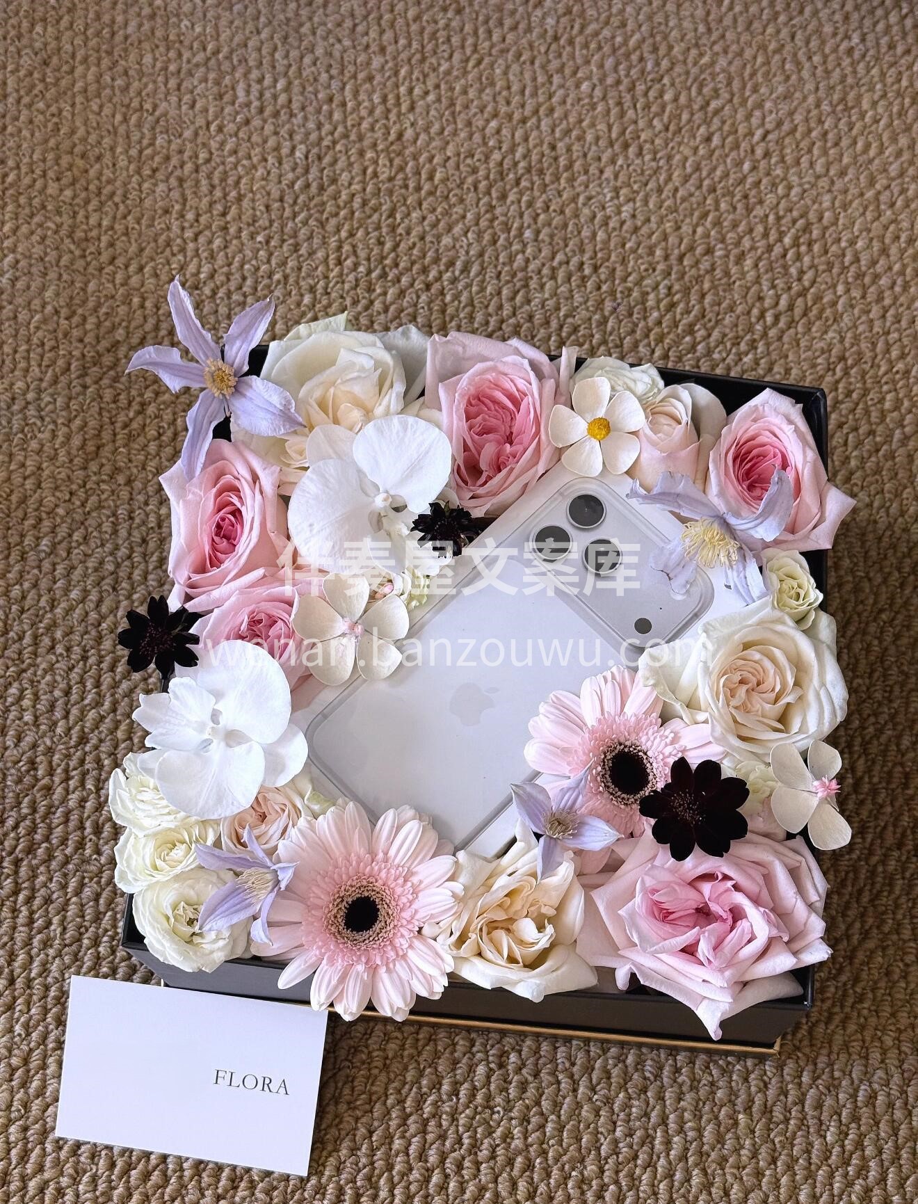 用心攒满温柔💕用实力兑现惊喜🫧🫧🫧 手机花盒藏着双倍偏爱🌷爱 配图2