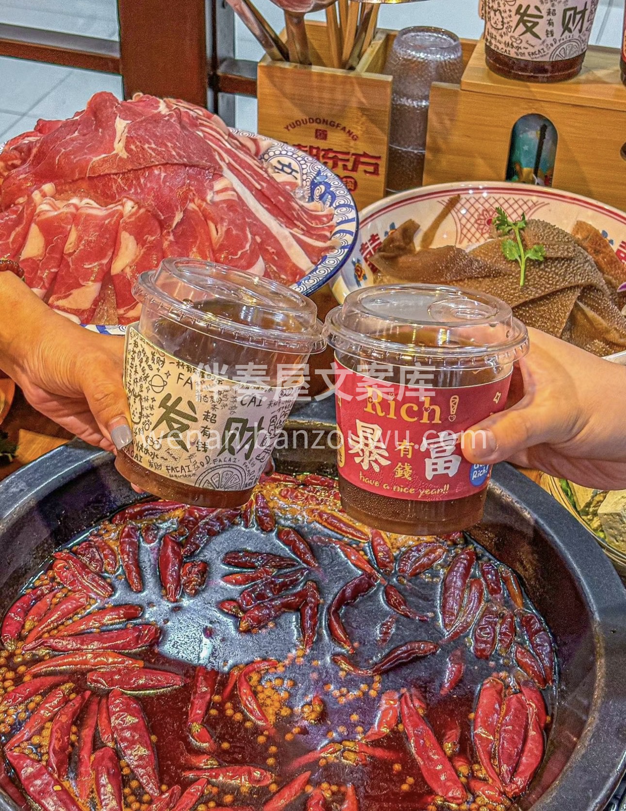 重庆火锅，是烟火人间里最炽热的味道。辣而 配图3