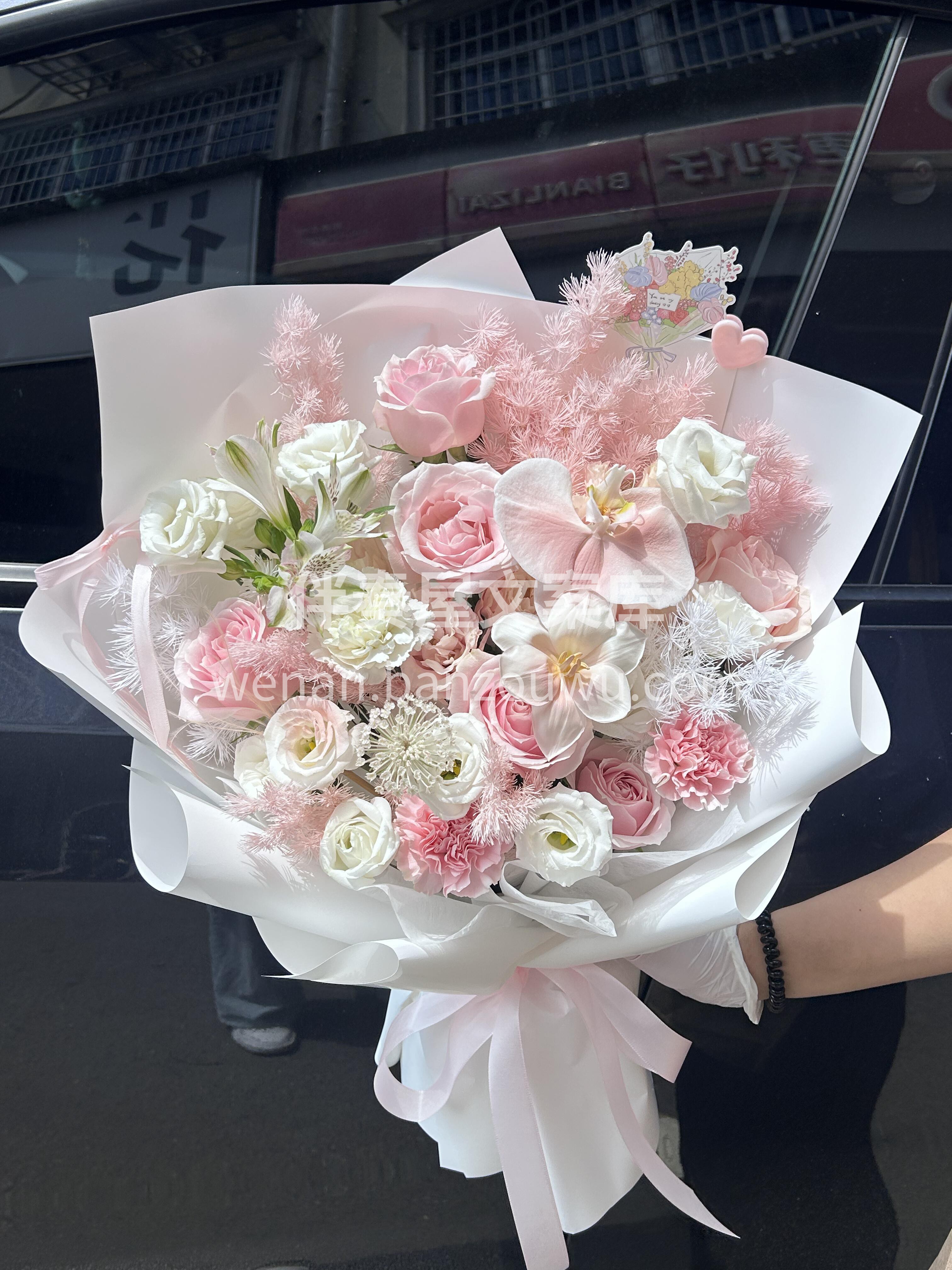 粉雪山混搭花束 把春天的温柔，藏进这束花💐里 浪漫又治愈，氛 配图3