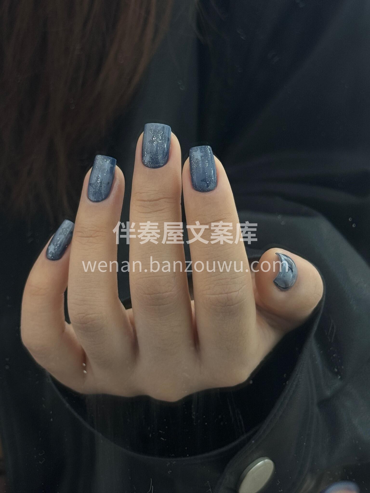 秋冬猫眼氛围感美甲 配图2