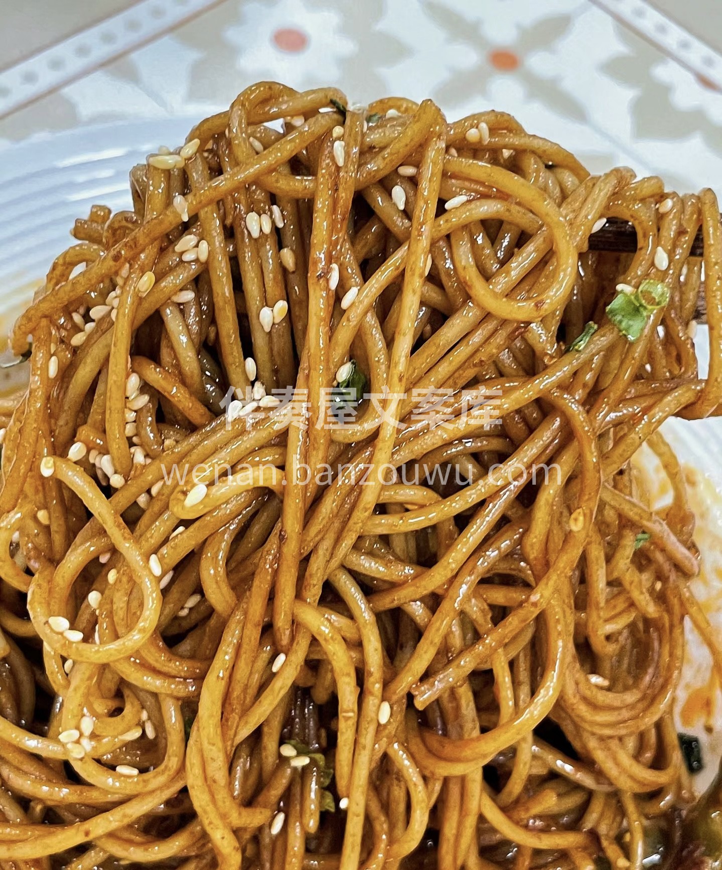满满的全是料！麻酱包裹着每一根面条，真的 配图2
