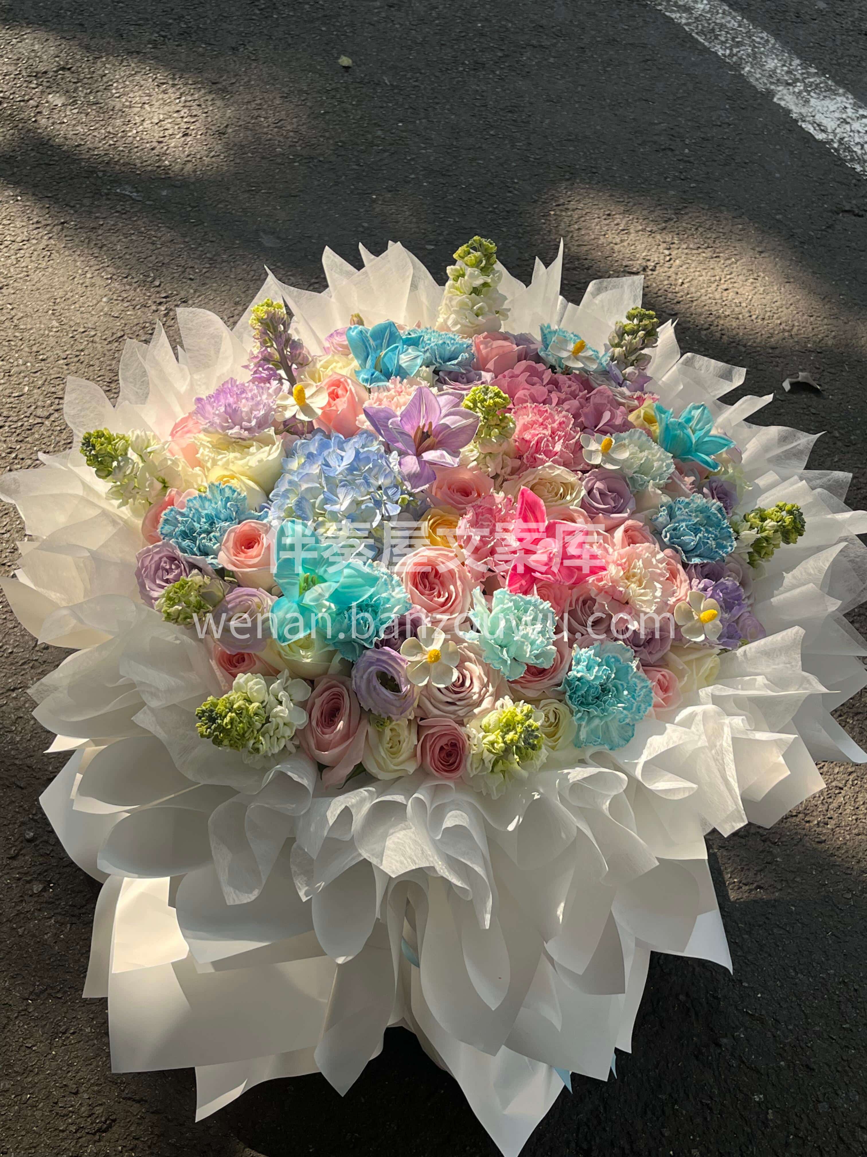 芭蕾风多巴胺混搭花束🌷解锁浪漫新风格✨ 任何场合都能惊艳全场 配图2