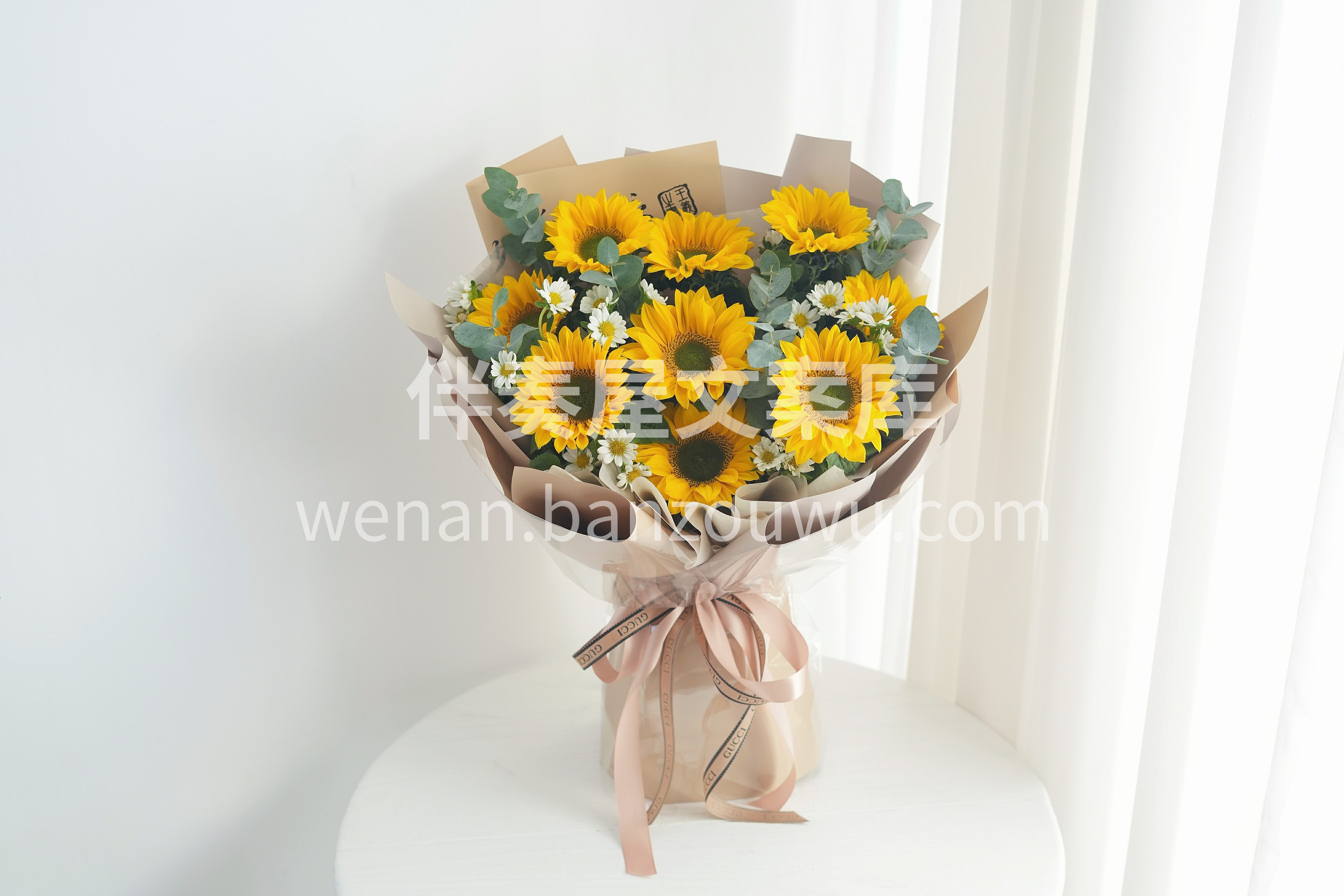 🌻向日葵成人礼花束🌻 愿你永远如🌻向日葵 配图2