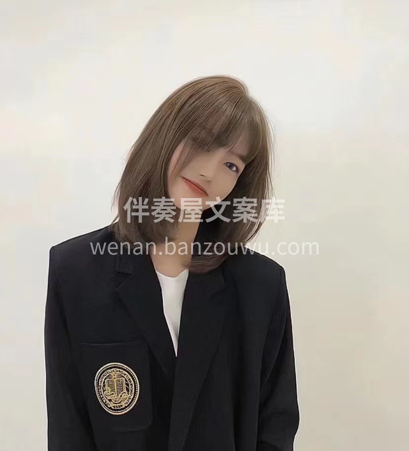 发型放在朋友圈它是广告 ， 放在你头上它