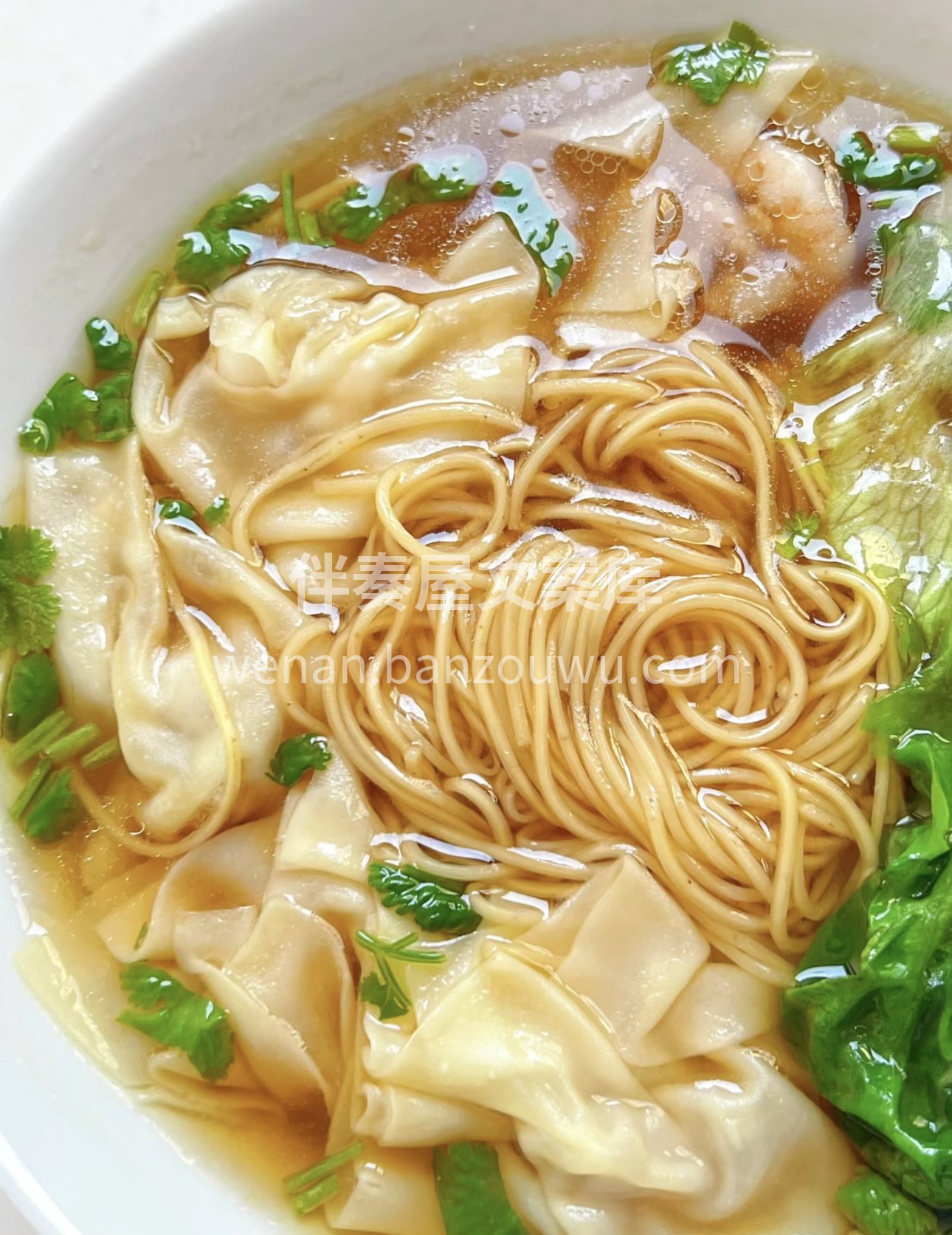😜宝子们，快来尝尝超赞的云吞面啦😜！🍜面 配图2