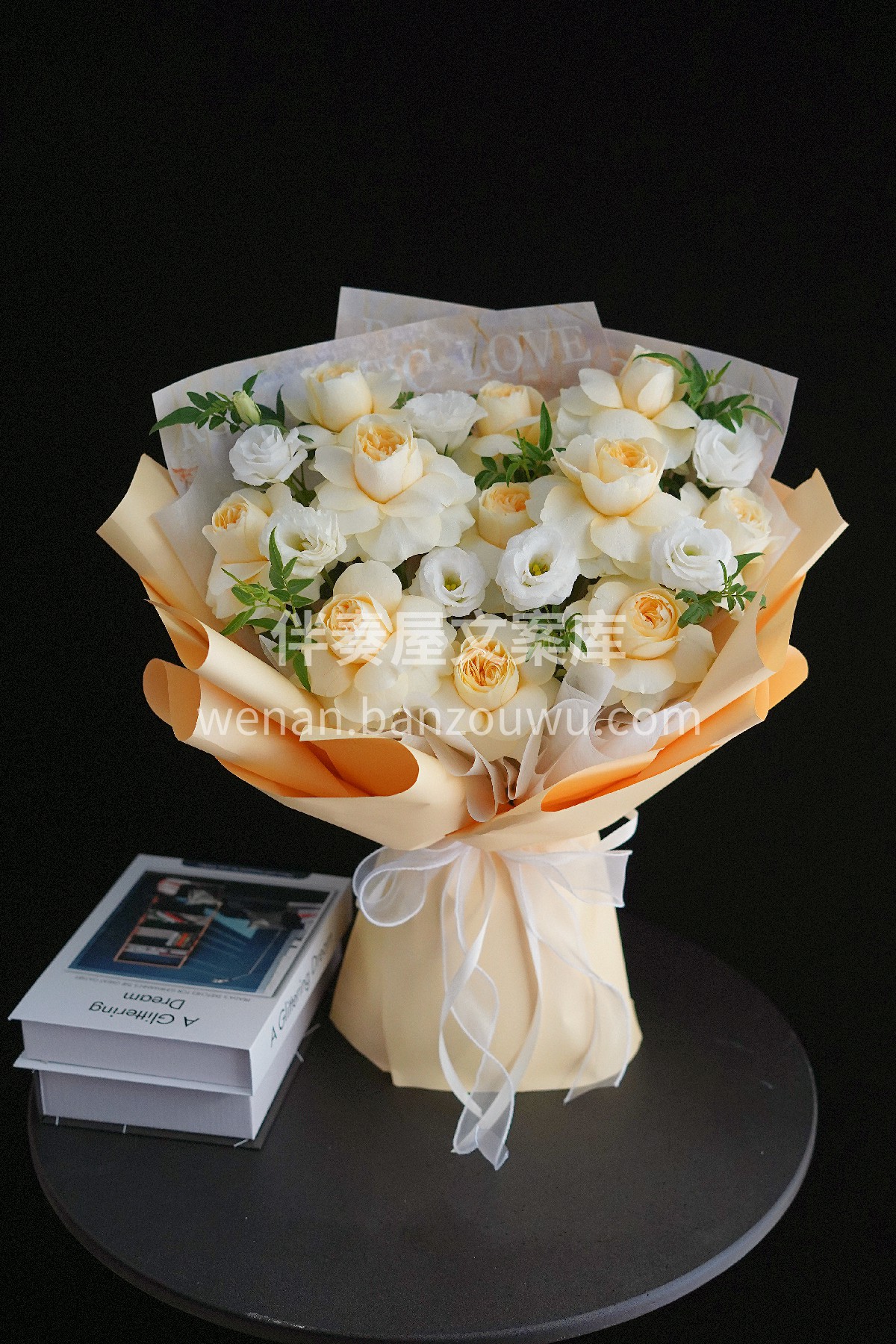 奶油杯花束💐 一束繁花💛 绽若仙乡诗篇 黄玫灼灼 似暖阳裁就 配图2