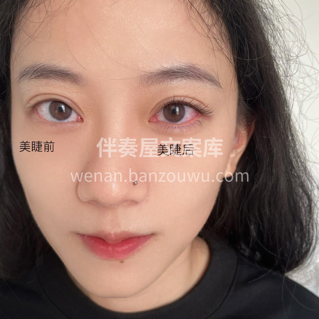 婴儿弯美睫最精致的改变~ 自然到像天生长 配图1