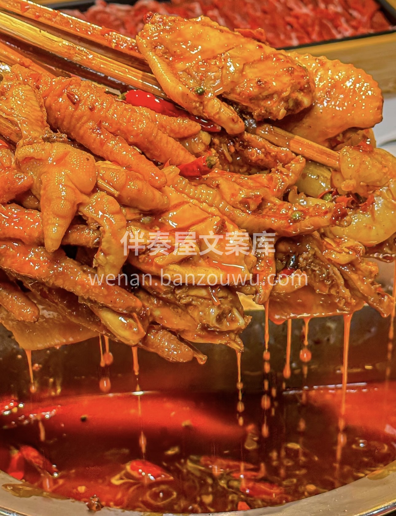 🍢串串火锅，好吃到停不下来！😋 🔥热辣辣 配图3