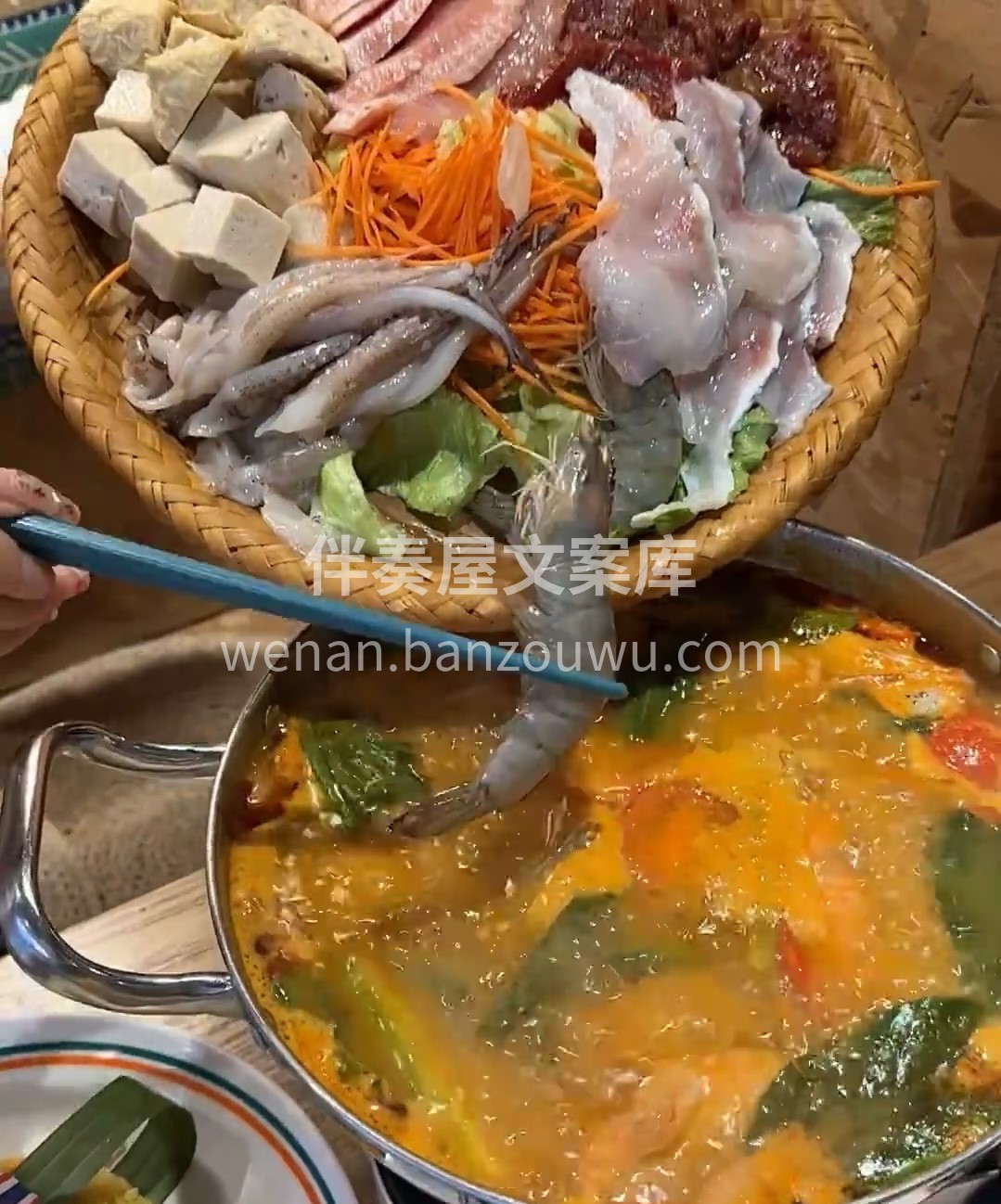 酸辣的汤底会刷新你对美食的认知。红色冬阴 配图1