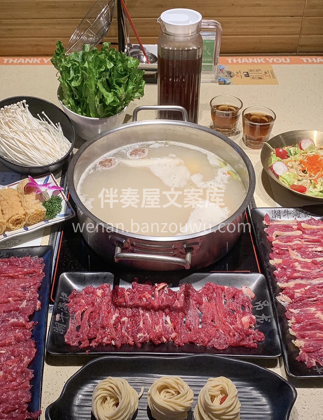 清汤涮牛肉火锅，鲜香原味绽放。精选上等牛 配图2