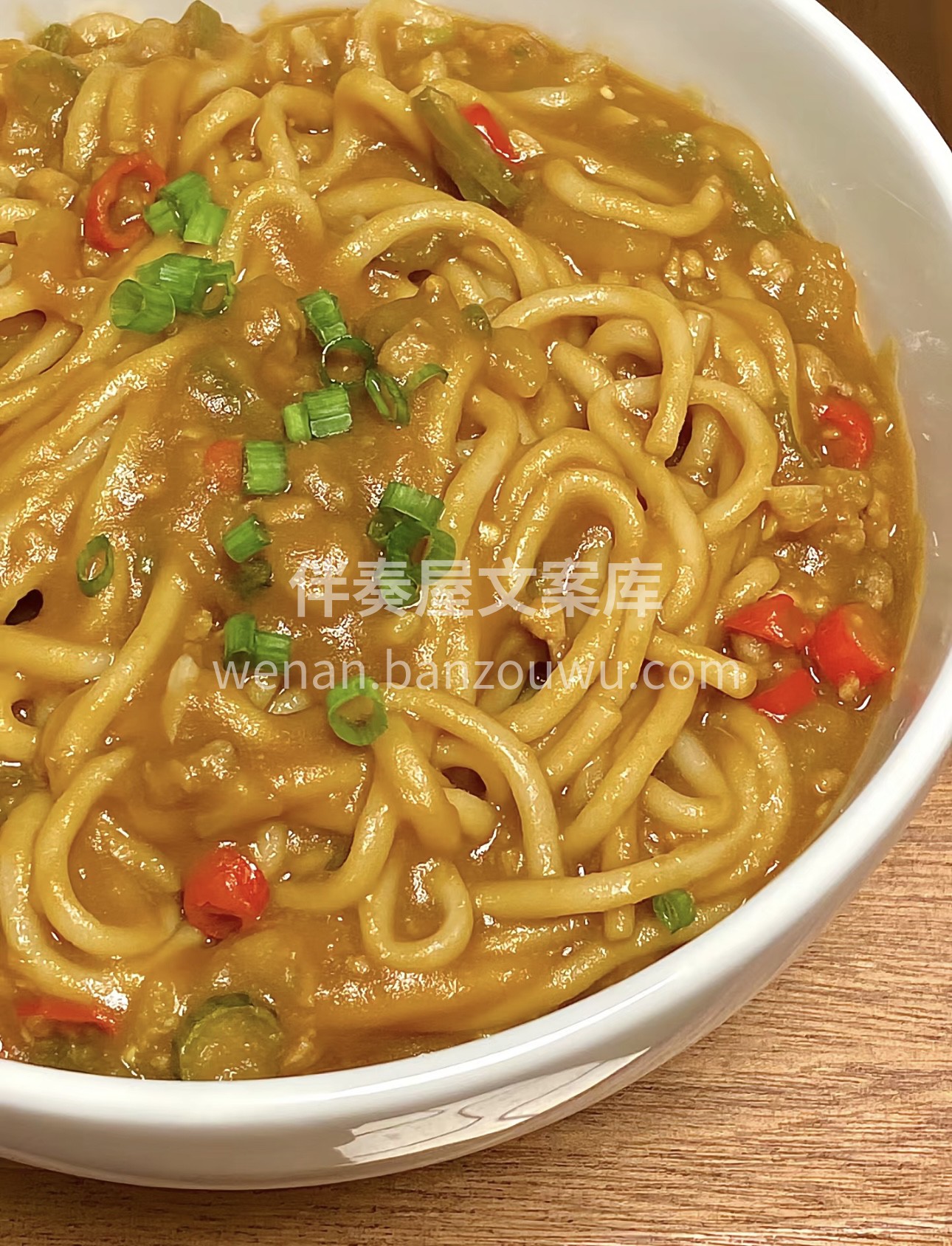土豆泥拌面，别样美味！细腻土豆泥与筋道面 配图2
