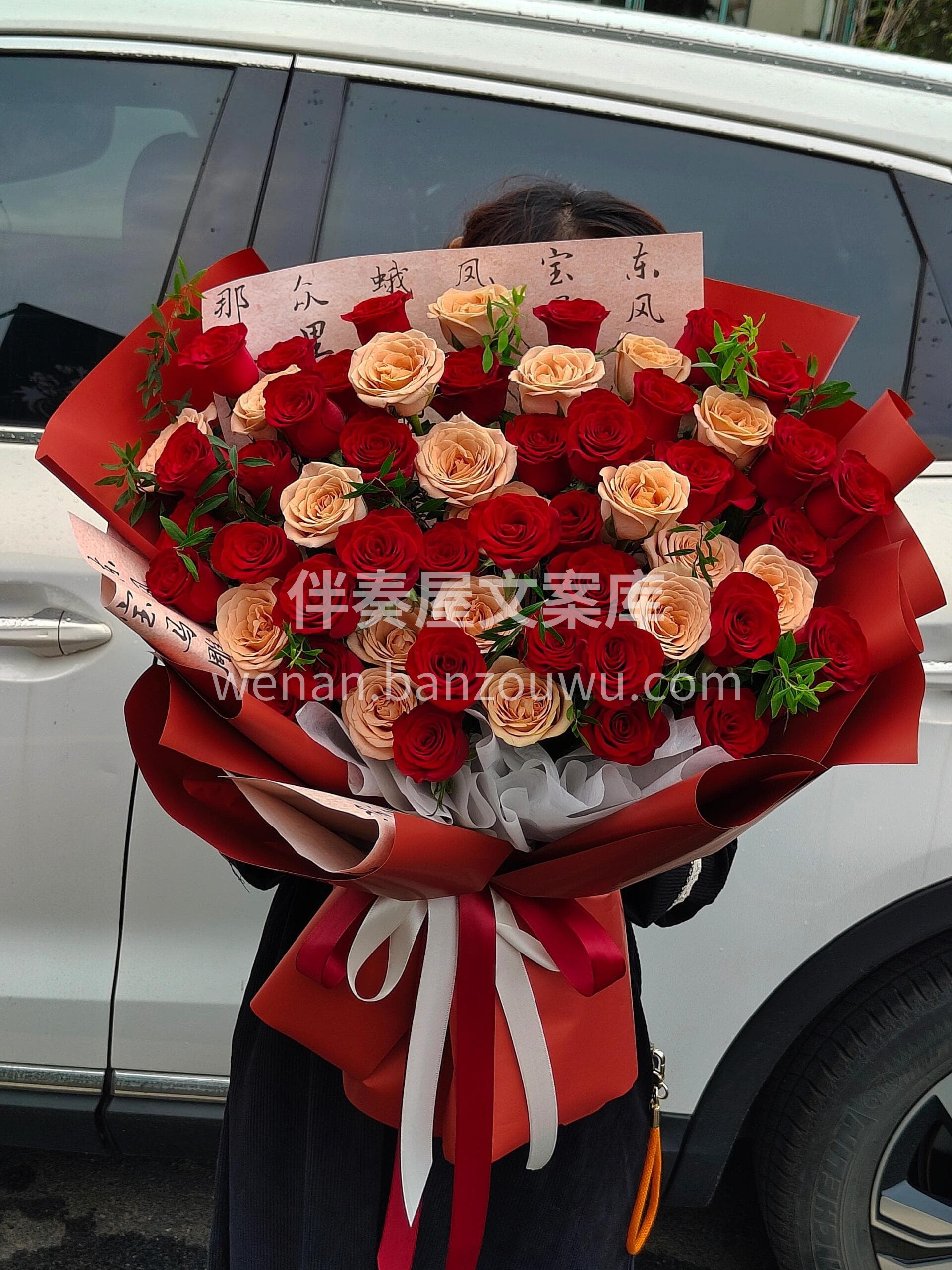 红玫和卡布的搭配太绝了❤️精致又大气 ❤️浓郁色泽恰好衬出卡 配图2