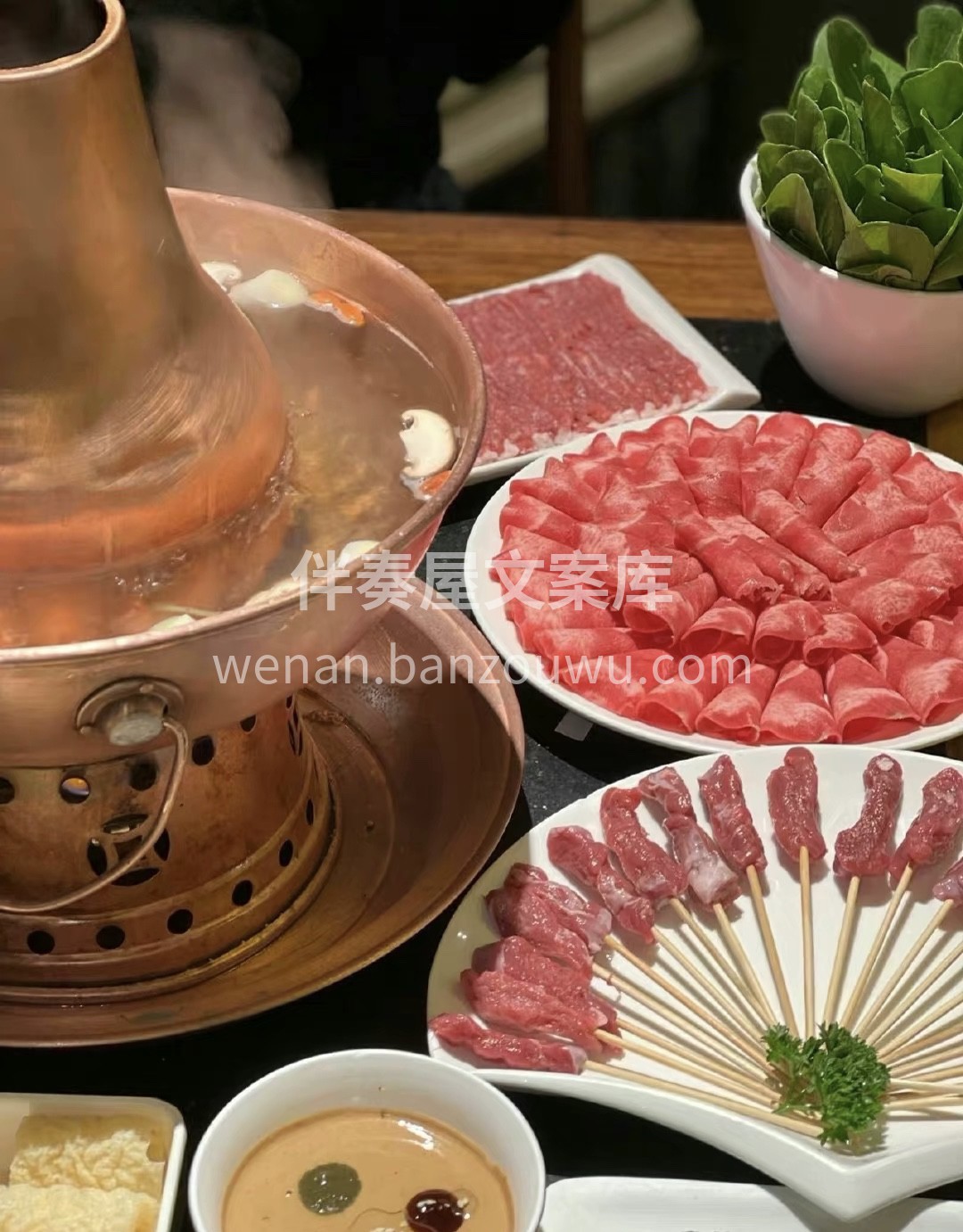 火锅熬出来的是香辣 我们熬出来的是经历  配图1