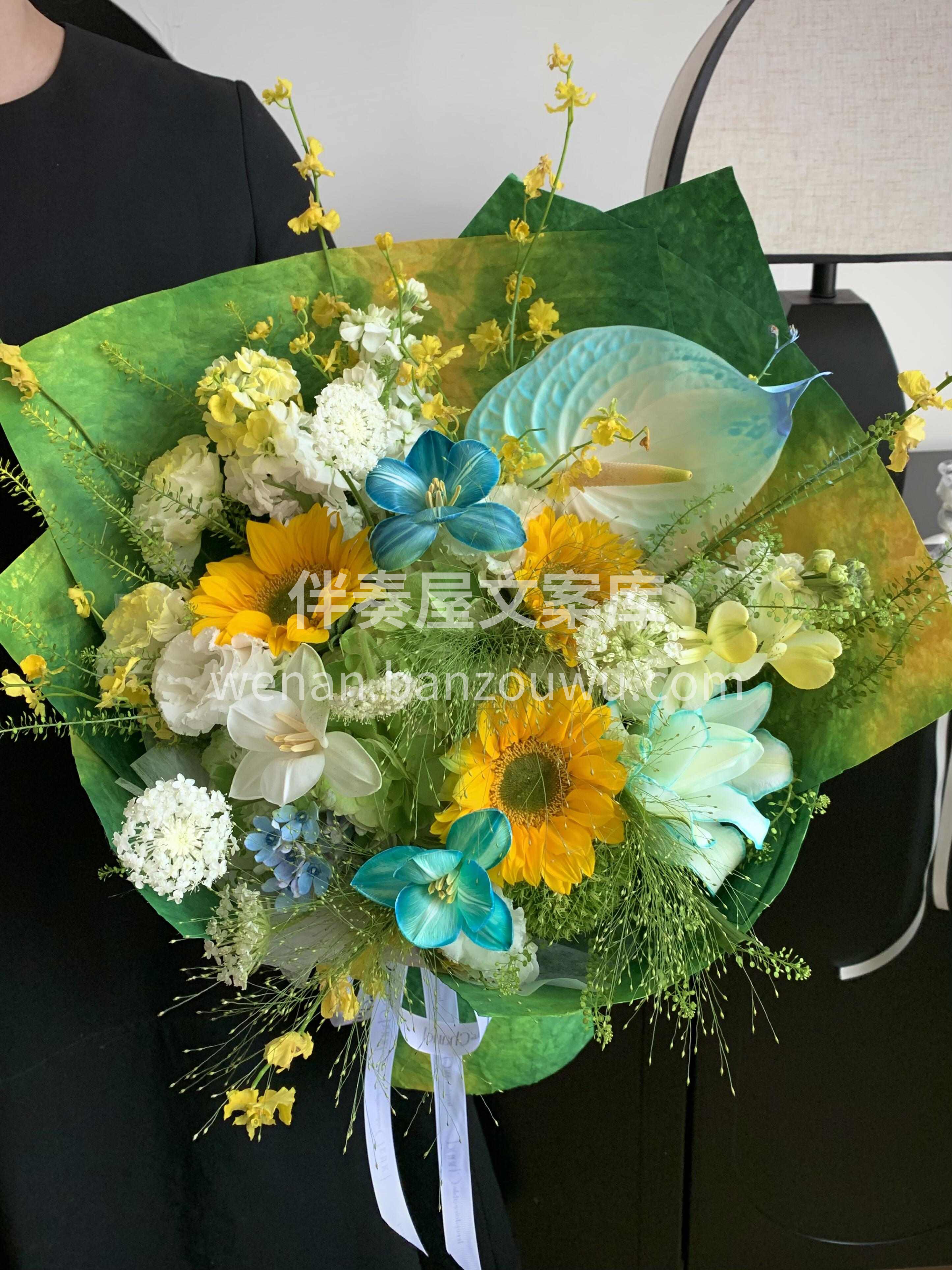 💛🌿把梵高的调色盘搬进花束🌈 让艺术与温柔撞个满怀💚 油画质 配图2
