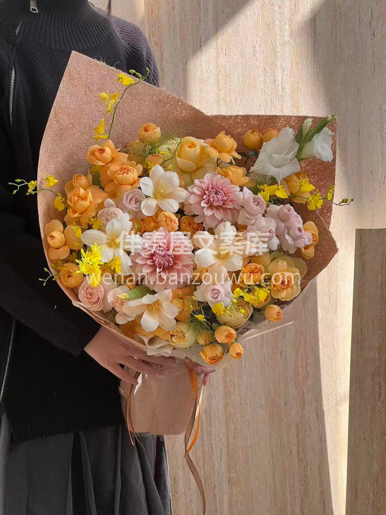 黄橙系花束💐🧡 是打翻了的阳光调色盘🎨 把明媚与活力全装进花 配图2