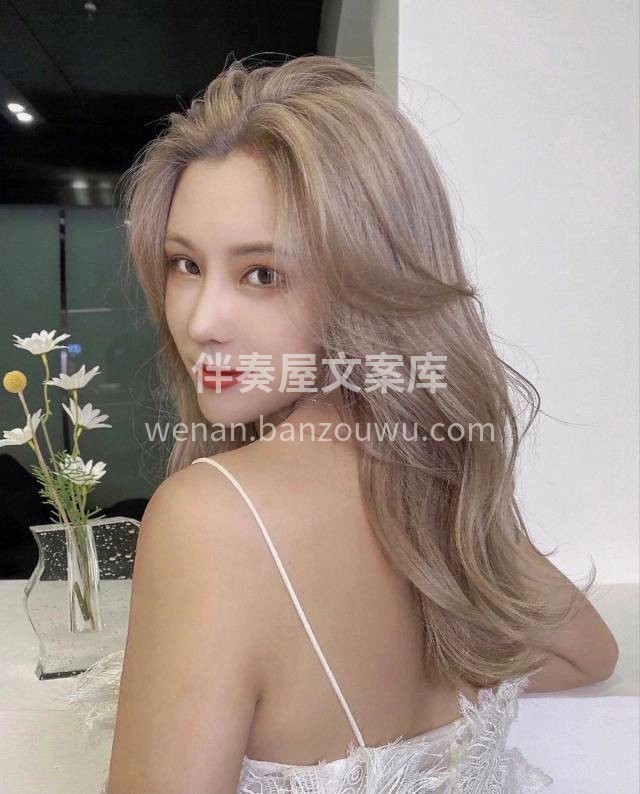 🎡🎡发色推荐流行发色不用漂的发色奶茶色丝 配图3