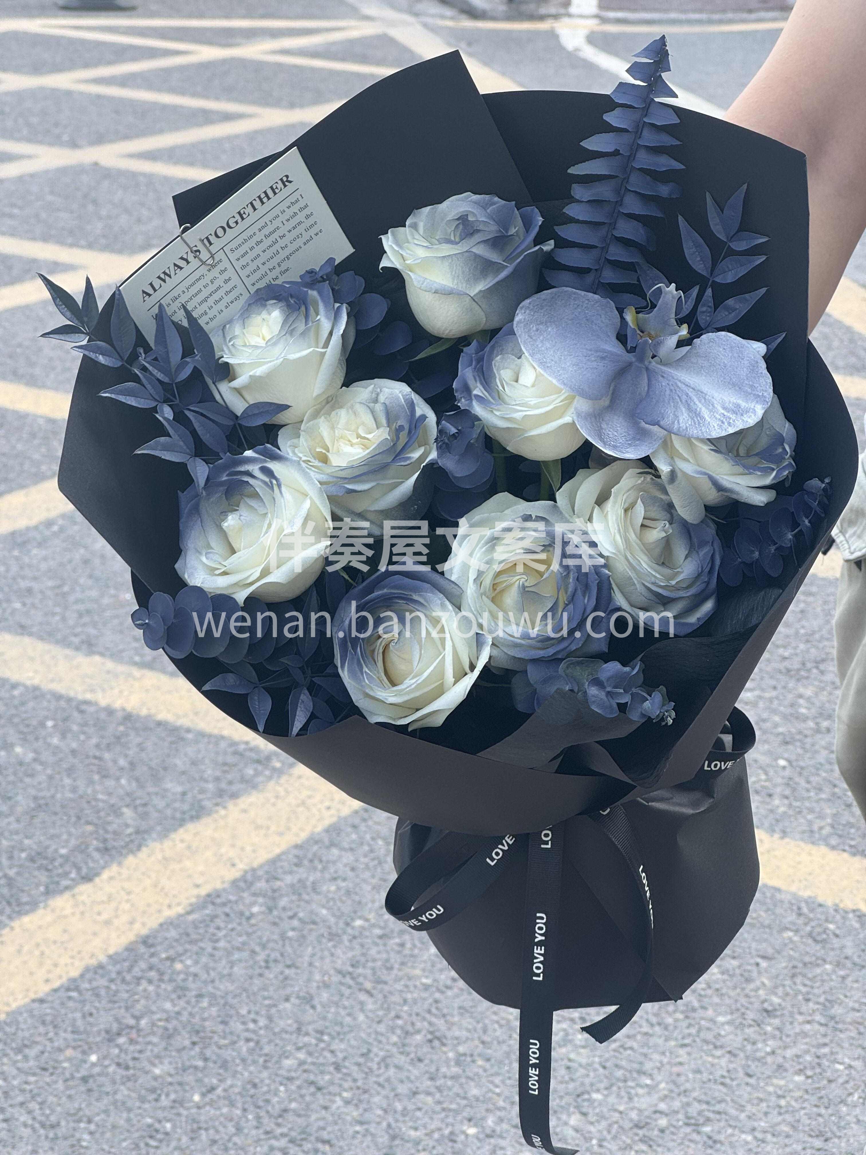 🧑男士生日花束 浪漫从不缺席✨ 你的男孩 配图1