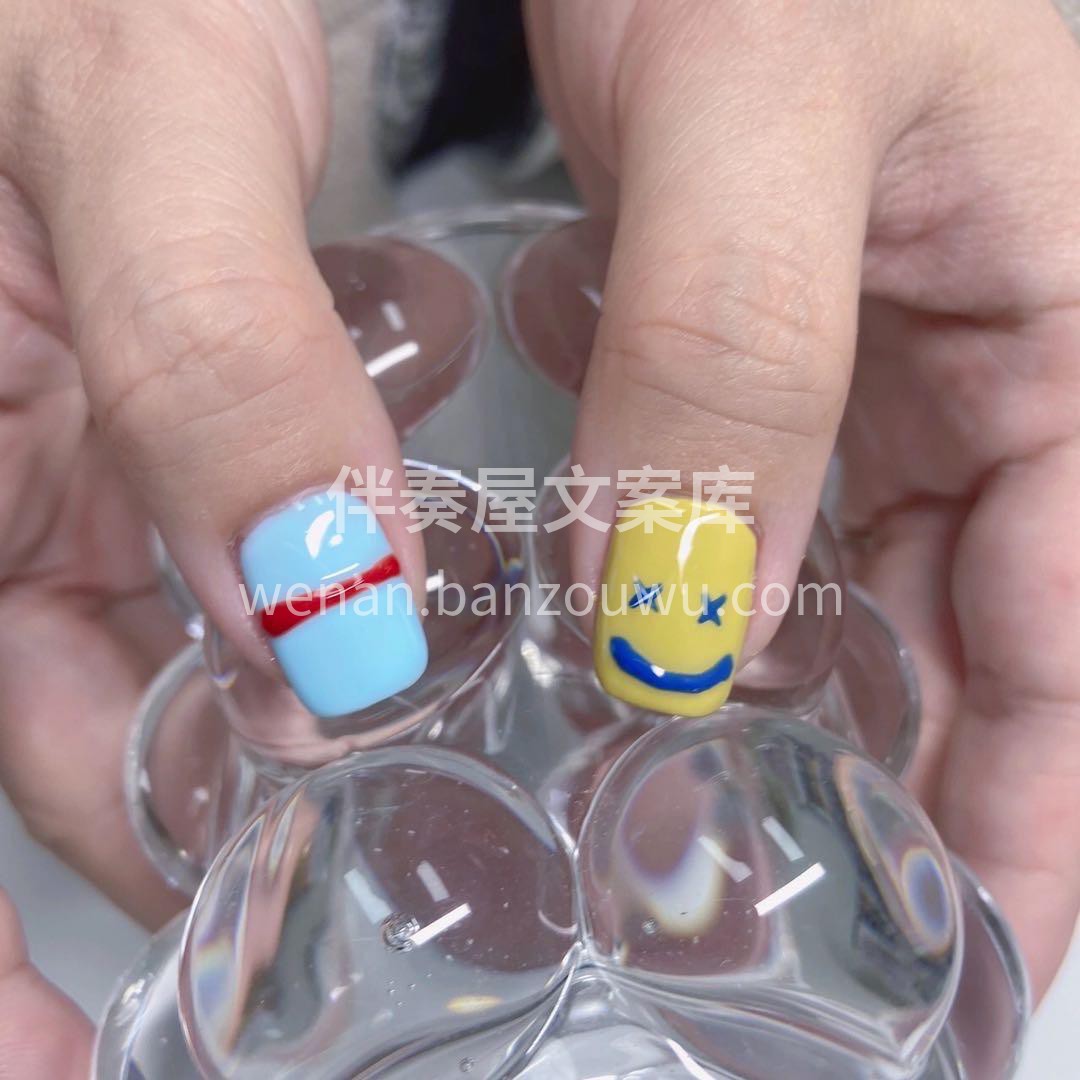 五颜六色的季节 指尖也要争芳盛开 配图1