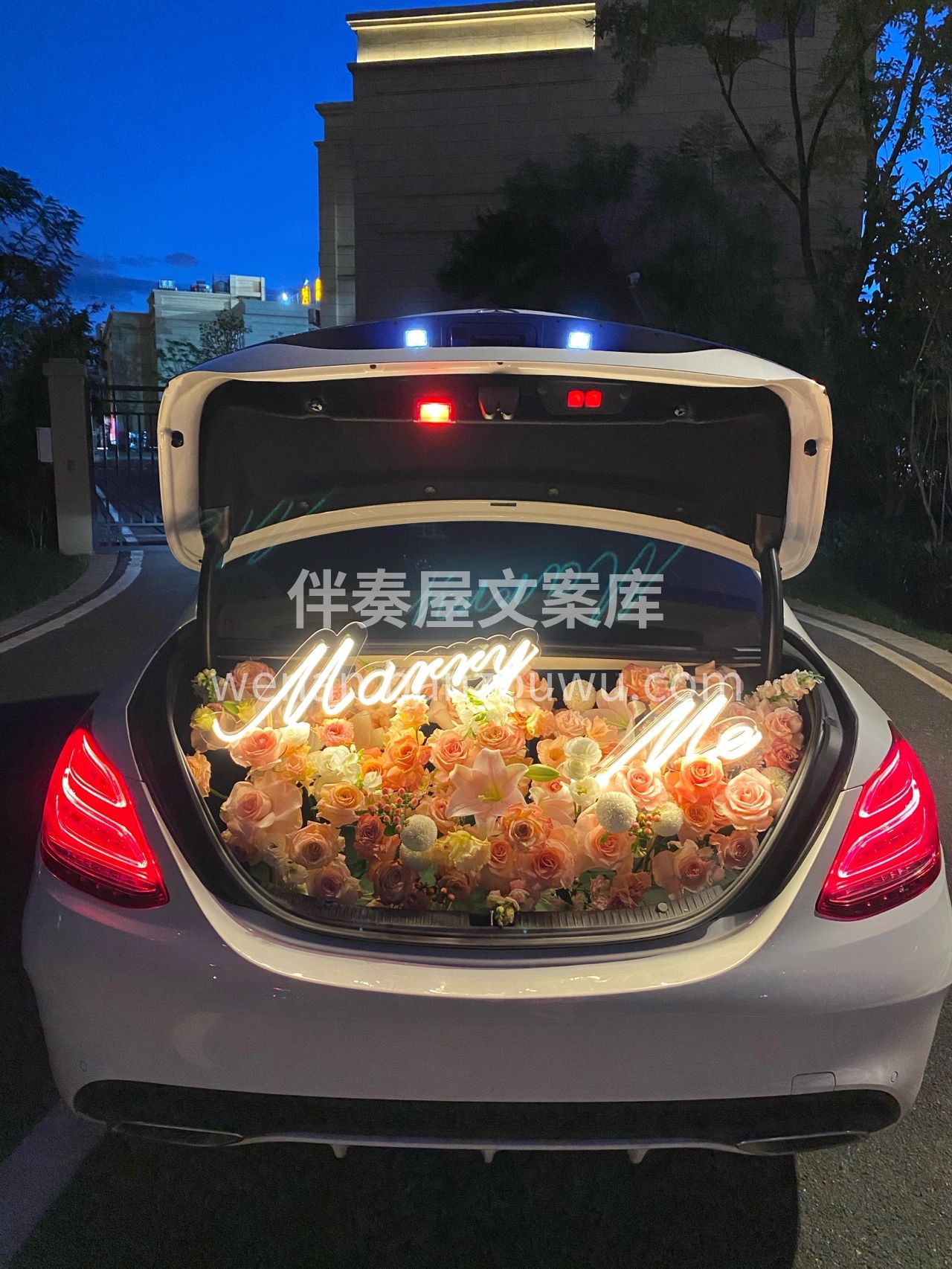 求婚后备箱惊喜 希望在每个重要的日子里都有着浪漫和✨惊喜 总 配图5