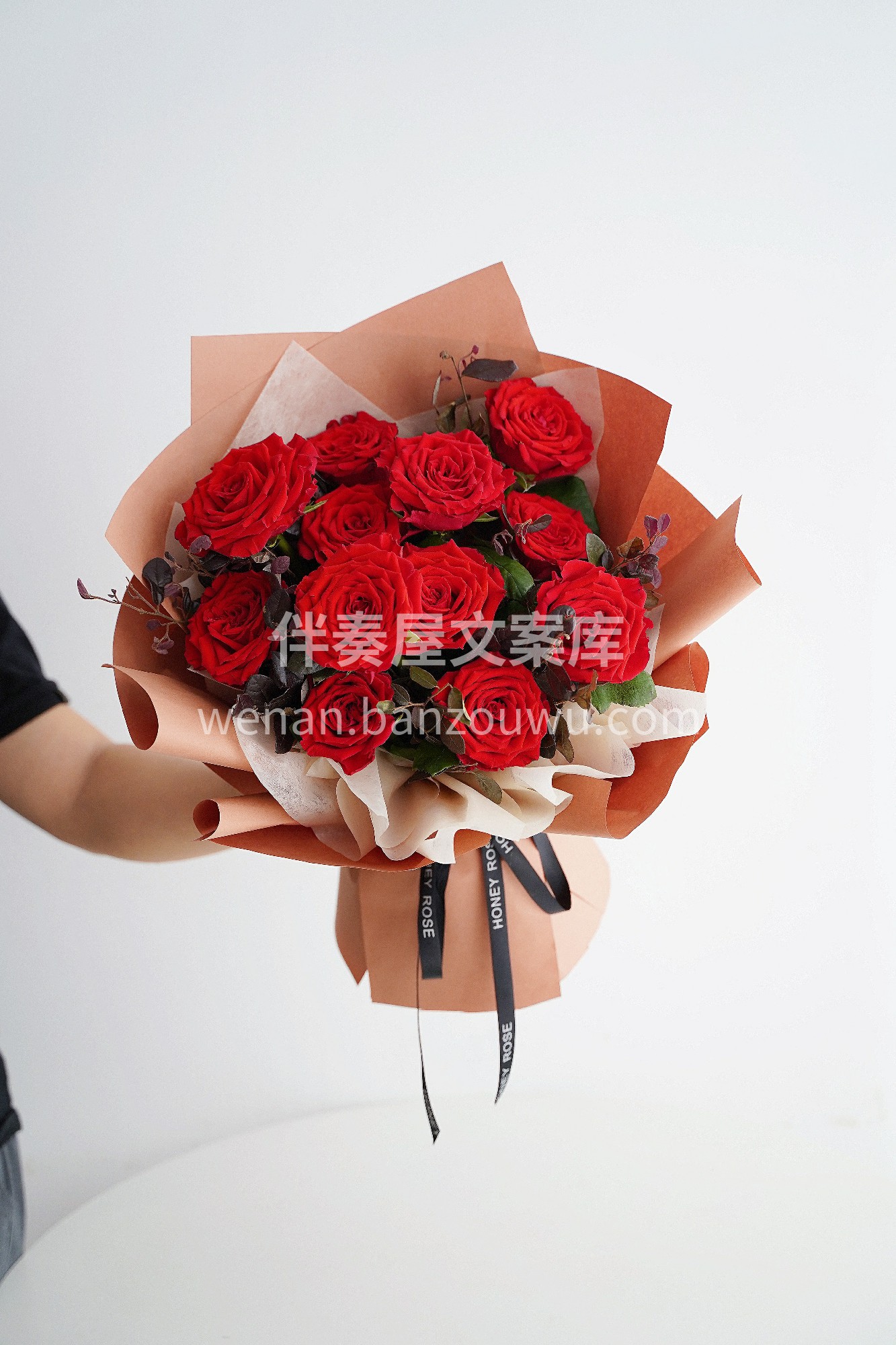 12朵玫瑰花束 总有人会用心，总有人懂浪 配图1
