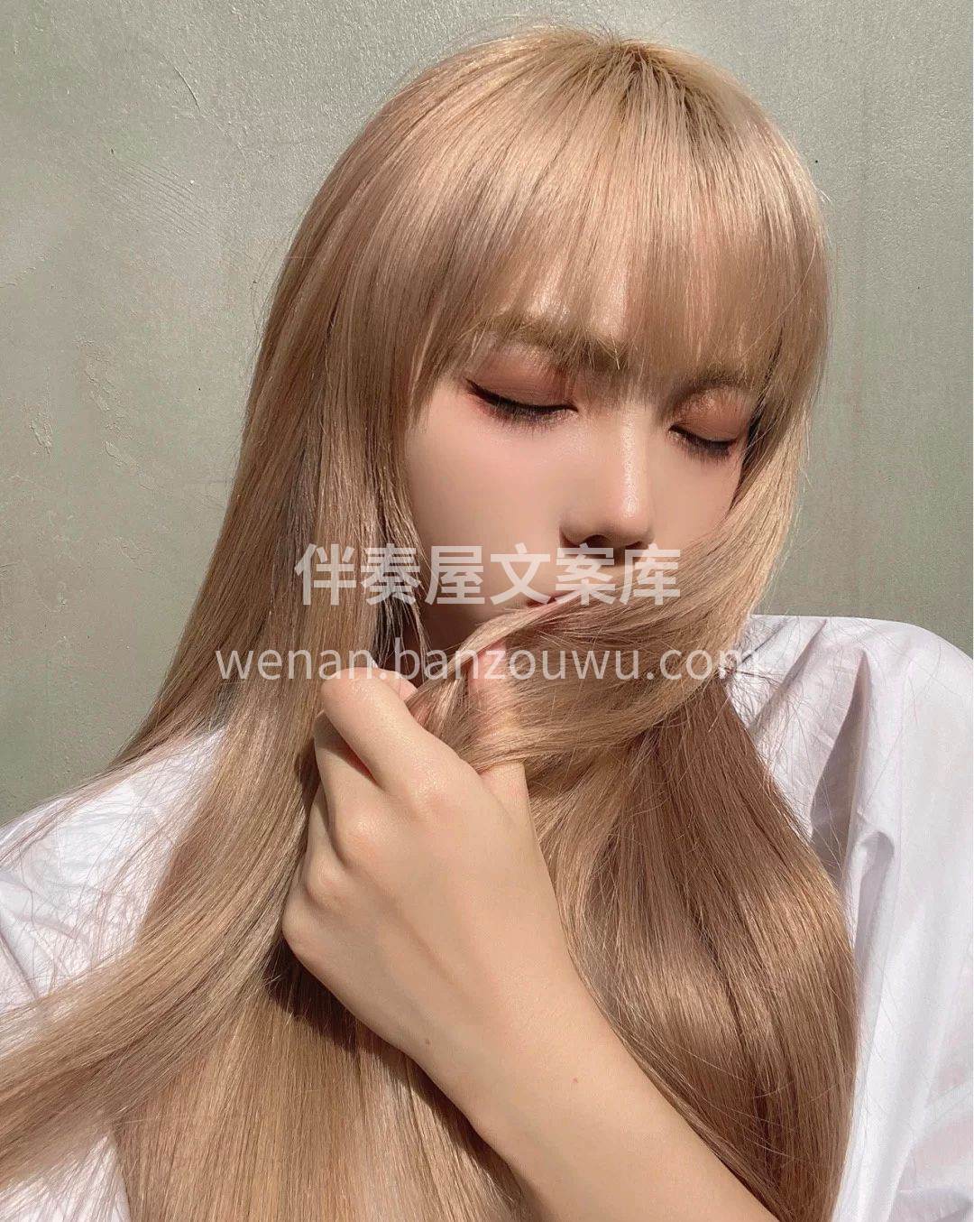 你还年轻🌼 别凑活过接下来的人生 换个发
