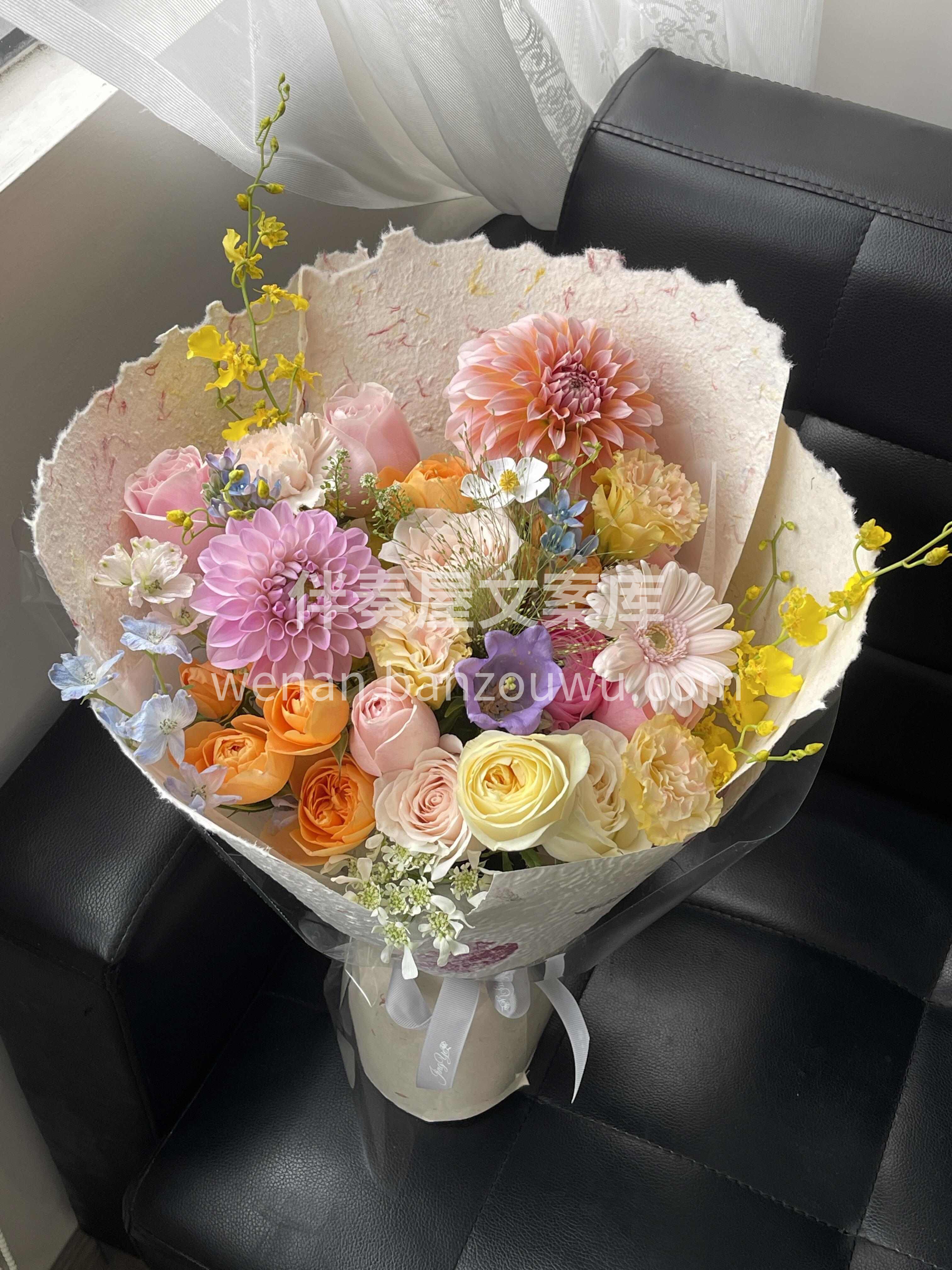 把世间温柔色彩🌼🌷🌻 都揉进一束花里🌸🌹🍀 不浓烈 不单调  配图2